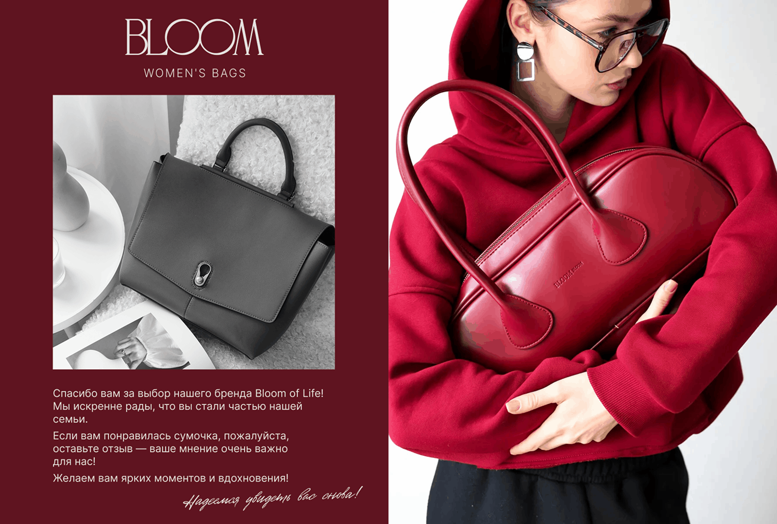 ФИРМЕННЫЙ СТИЛЬ | BRANDING | СУМКИ | BAGS — Изображение №9 — Брендинг на Dprofile