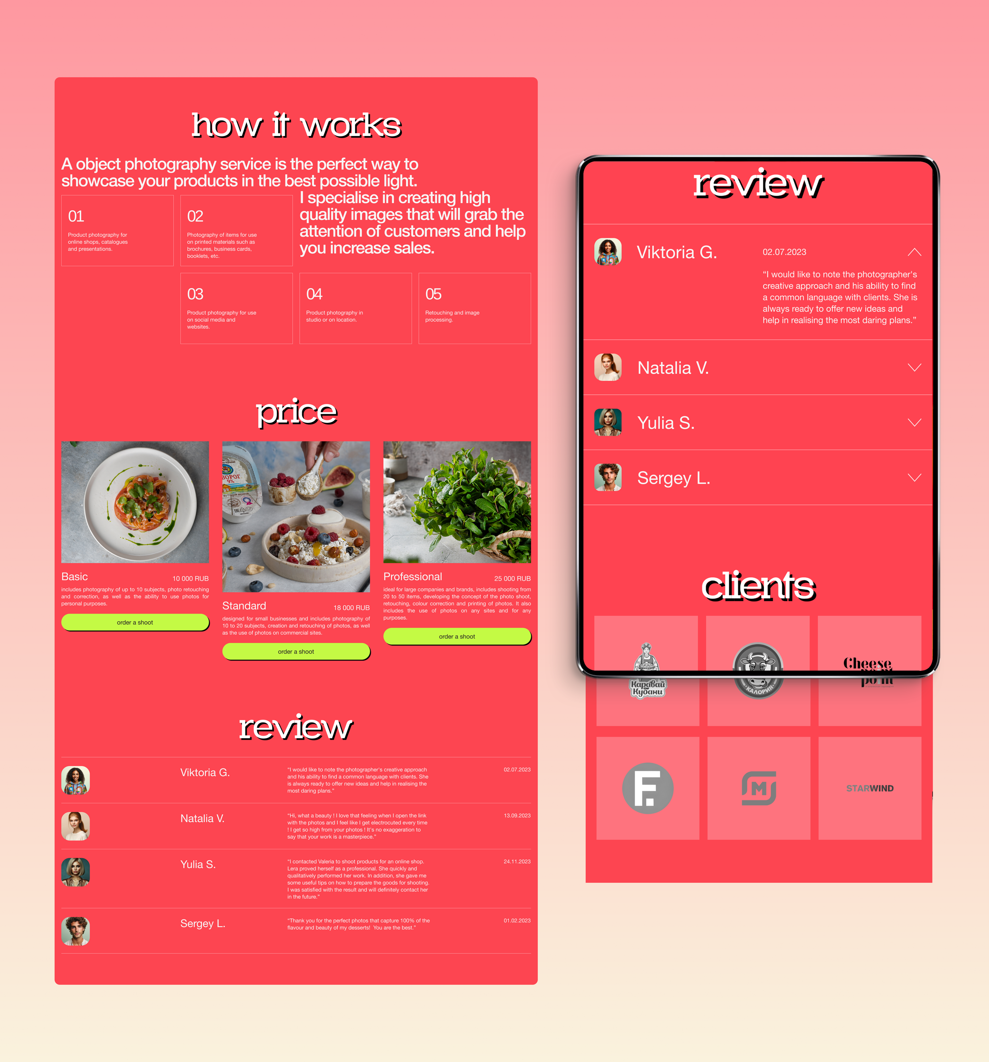 Look.then.eat / Landing page — Изображение №6 — Интерфейсы, Графика на Dprofile