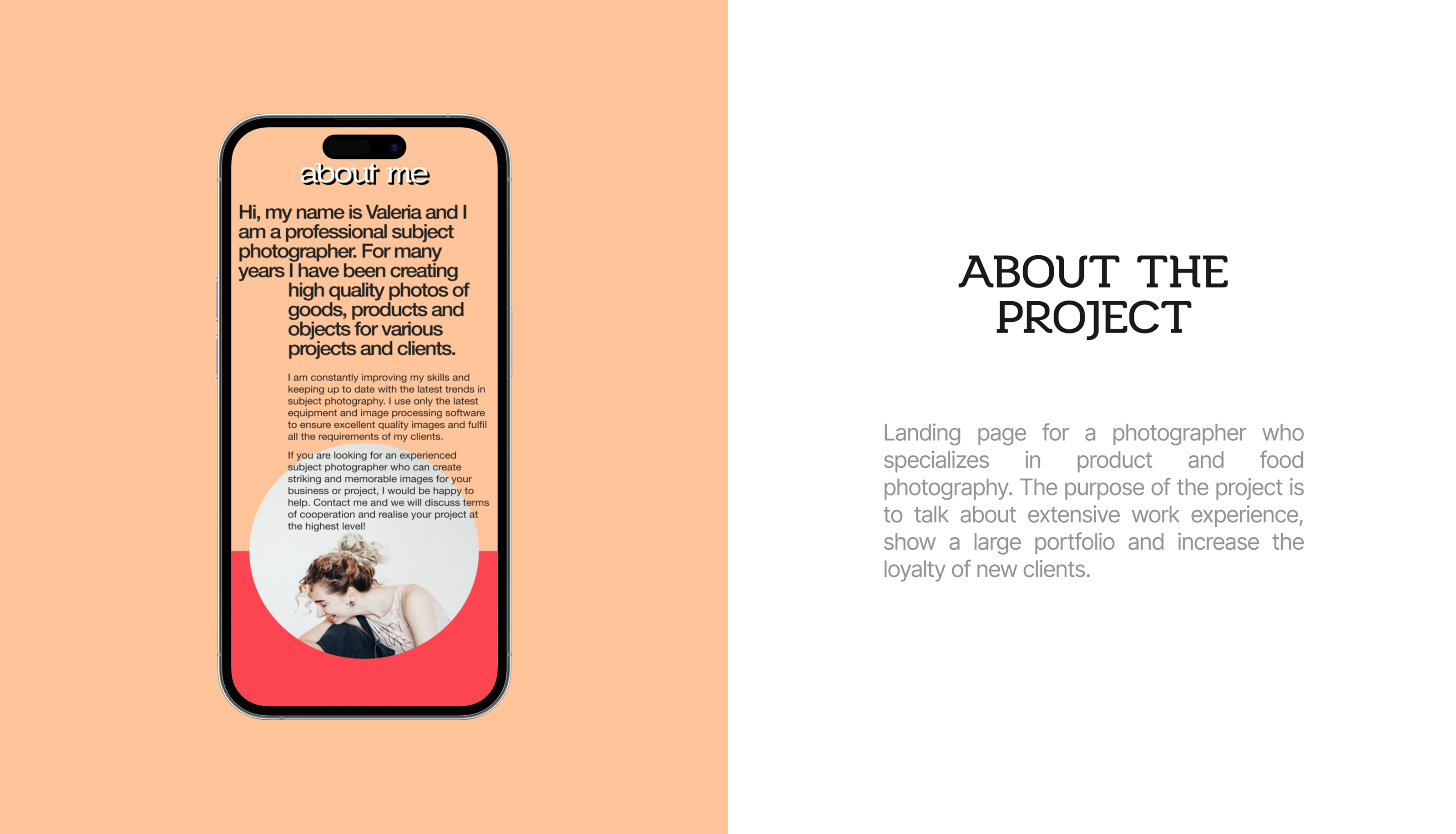 Look.then.eat / Landing page — Изображение №2 — Интерфейсы, Графика на Dprofile