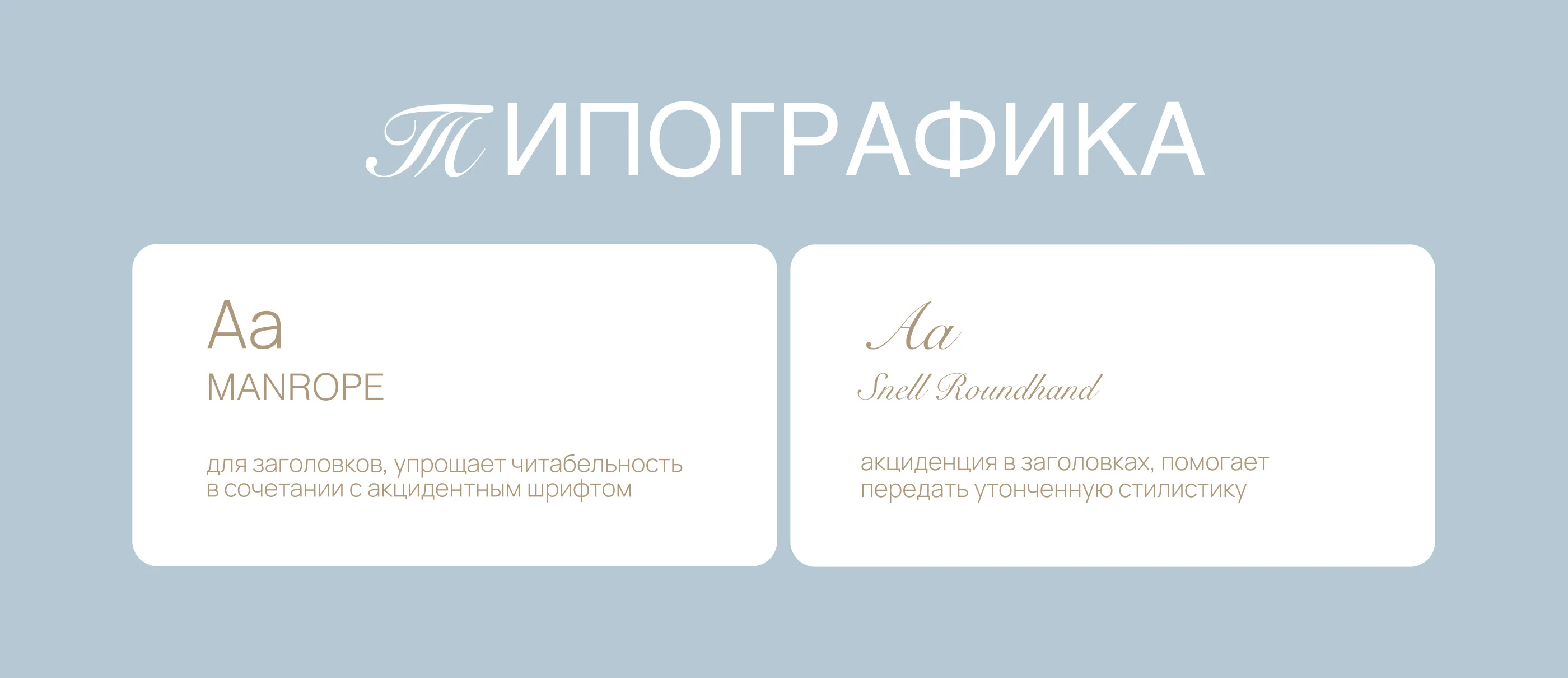 Дизайн сайта для автора медитаций/Landing page design — Изображение №4 — Интерфейсы, Маркетинг на Dprofile