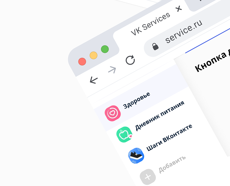 UI интерфейс для административной панели VK — Интерфейсы на Dprofile