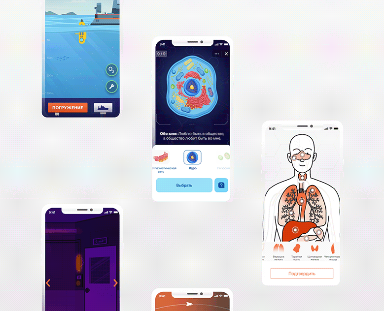 Различные игровые проекты / web / tg-app / vk mini-app — Интерфейсы, Графика на Dprofile