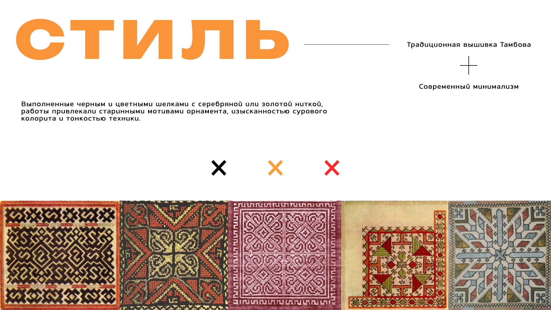 vmedé - упаковка Тамбовской продукции — Изображение №5 — Графика, 3D на Dprofile