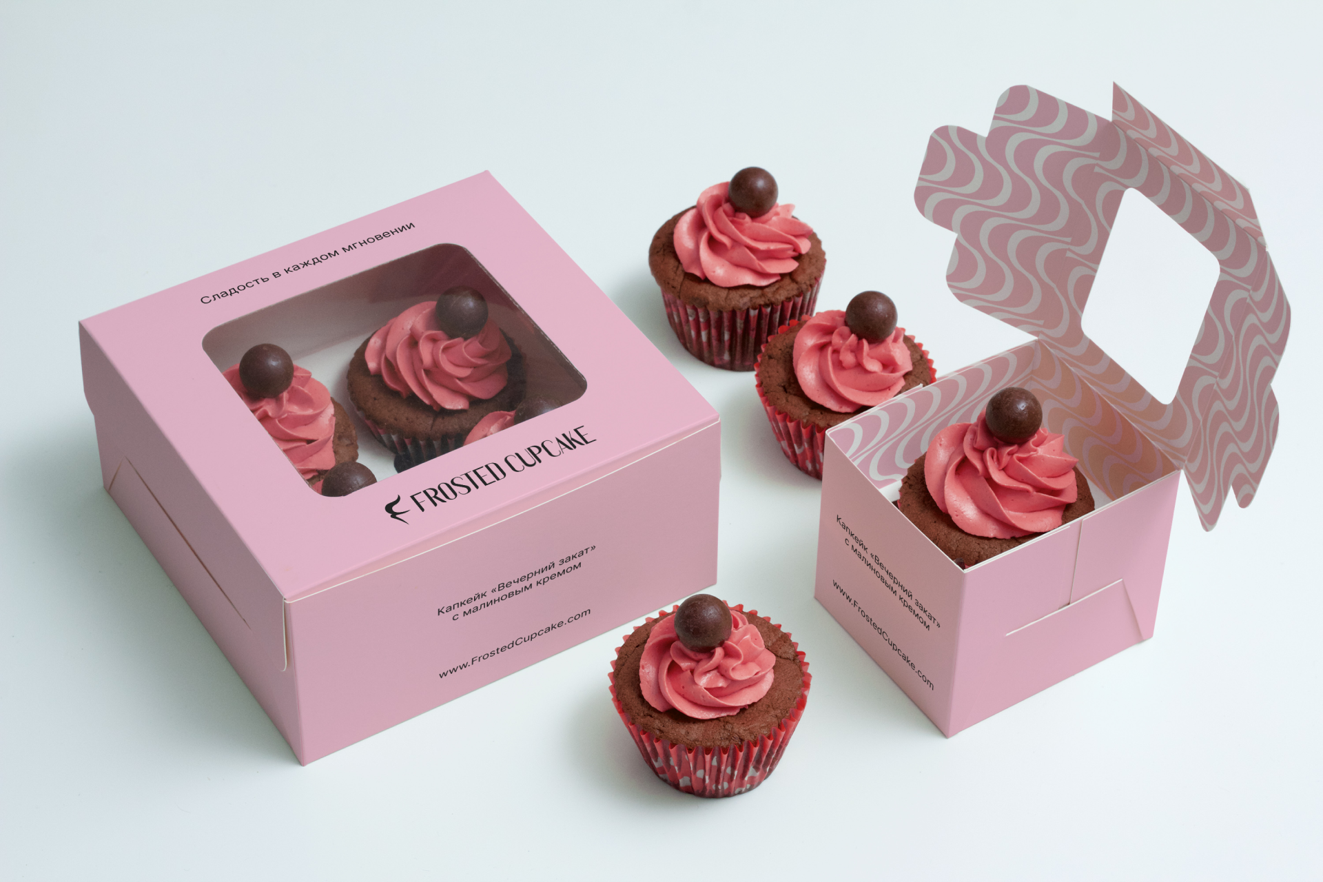 Frosted Cupcake — Изображение №9 — Брендинг, Графика на Dprofile