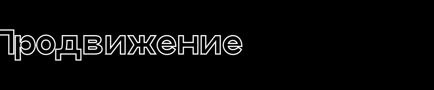Фирменный стиль байк-феста «От винта» — Изображение №2 — Графика, 3D на Dprofile
