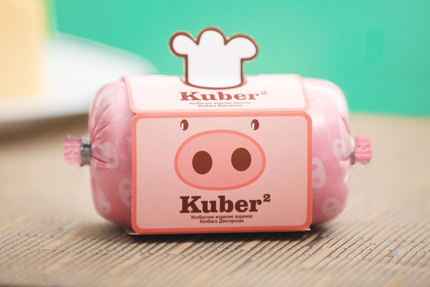 Мясо в квадрате: бренд Kuber — Изображение №1 — Брендинг на Dprofile