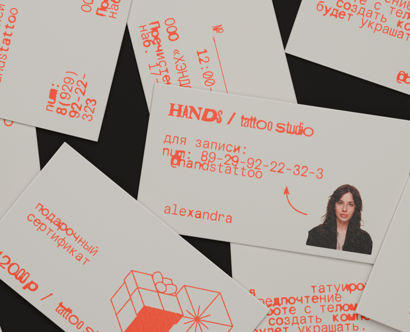 Hands Brand Identity на Dprofile