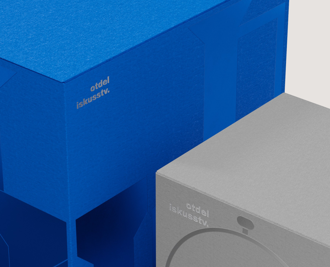 Otdel Iskusstv. Packaging на Dprofile