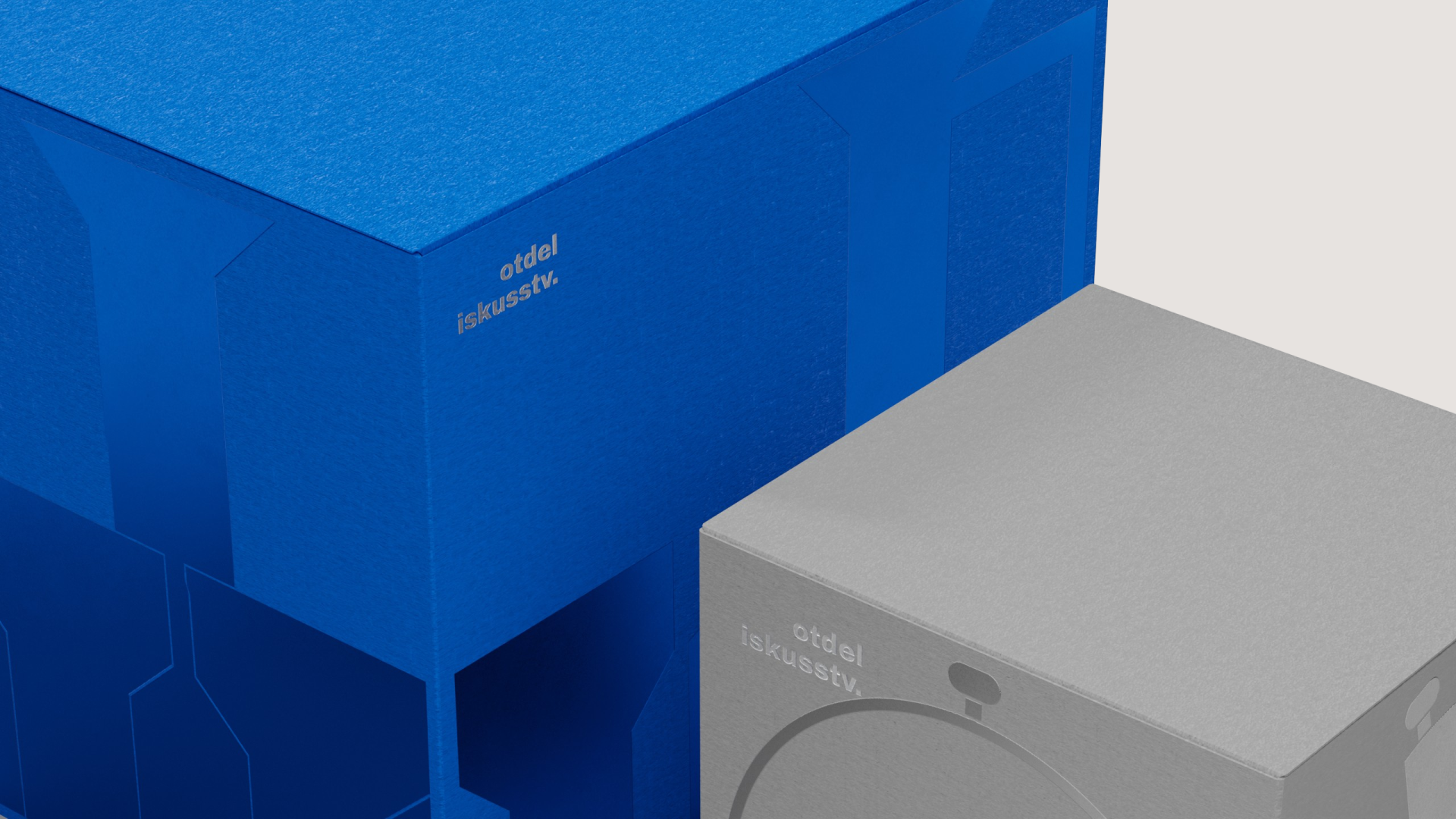 Otdel Iskusstv. Packaging — Изображение №1 — Брендинг, Иллюстрация на Dprofile