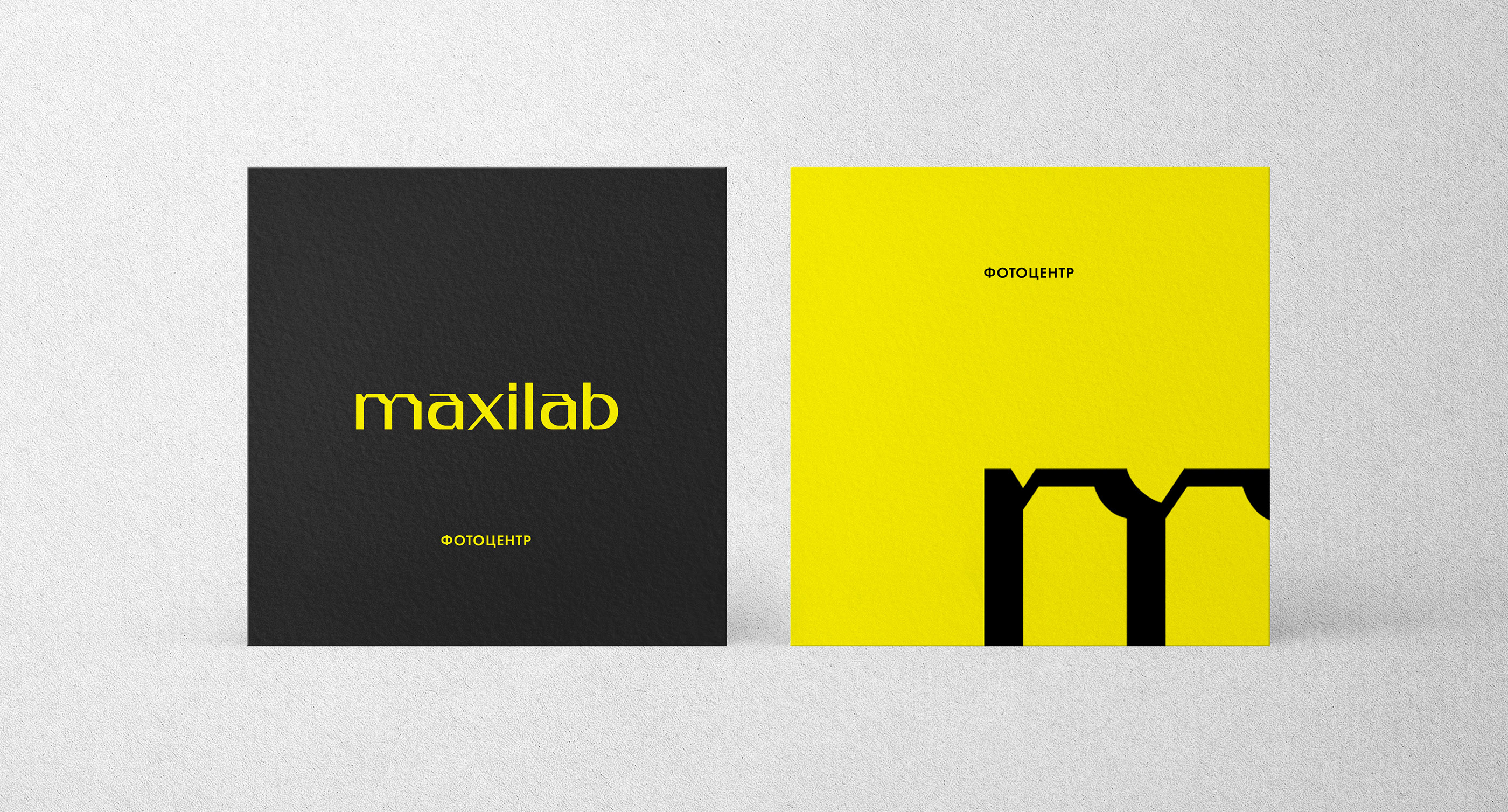 Concept brand identity photocenter Maxilab — Изображение №5 — Брендинг на Dprofile