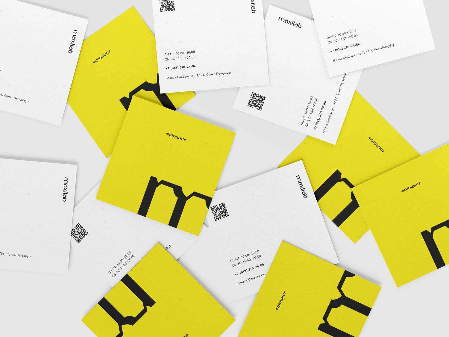 Concept brand identity photocenter Maxilab — Изображение №6 — Брендинг на Dprofile