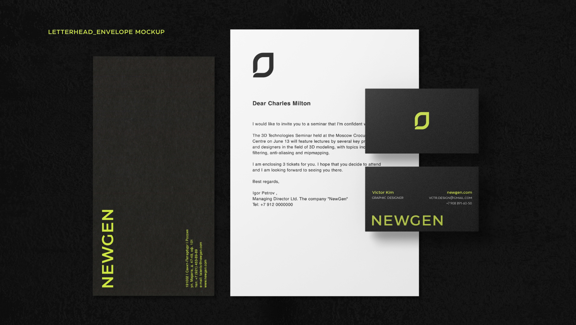 NewGen brand identity — Изображение №4 — Брендинг на Dprofile