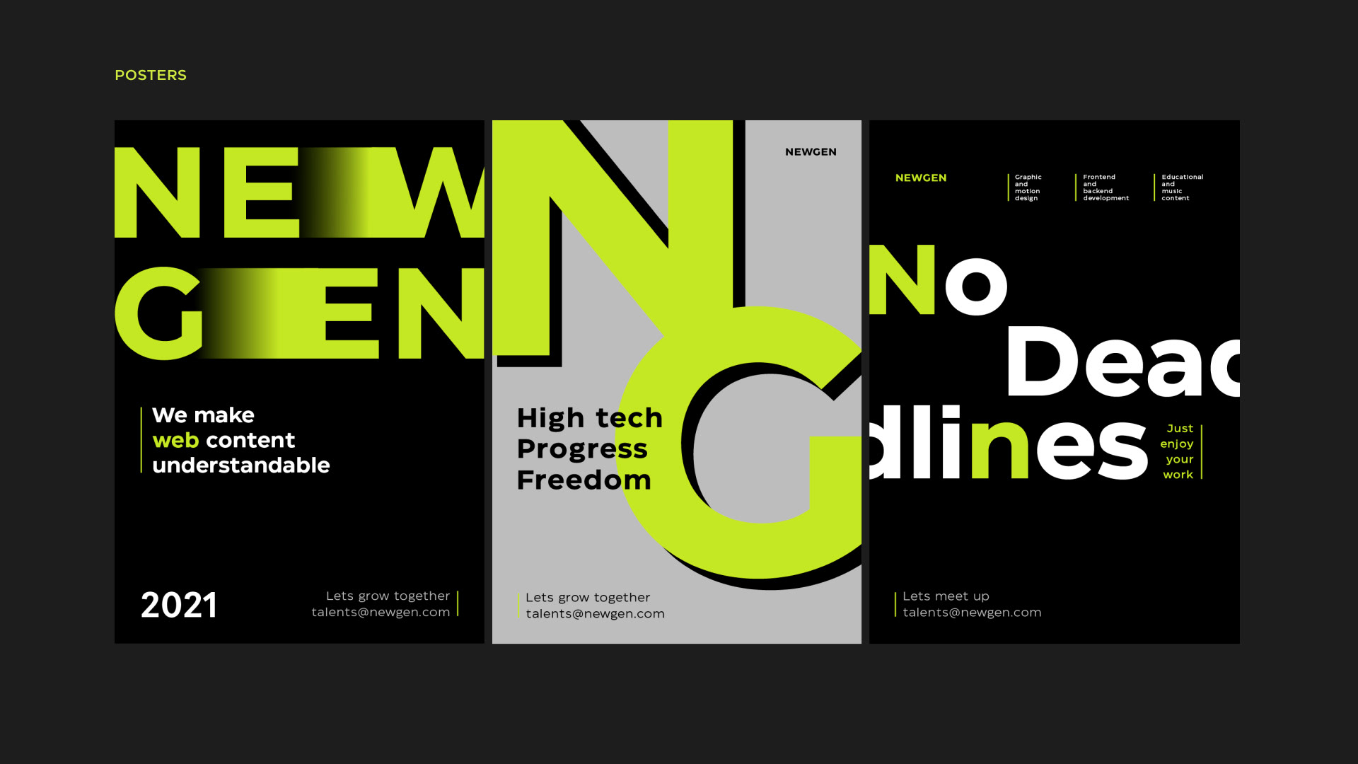 NewGen brand identity — Изображение №5 — Брендинг на Dprofile
