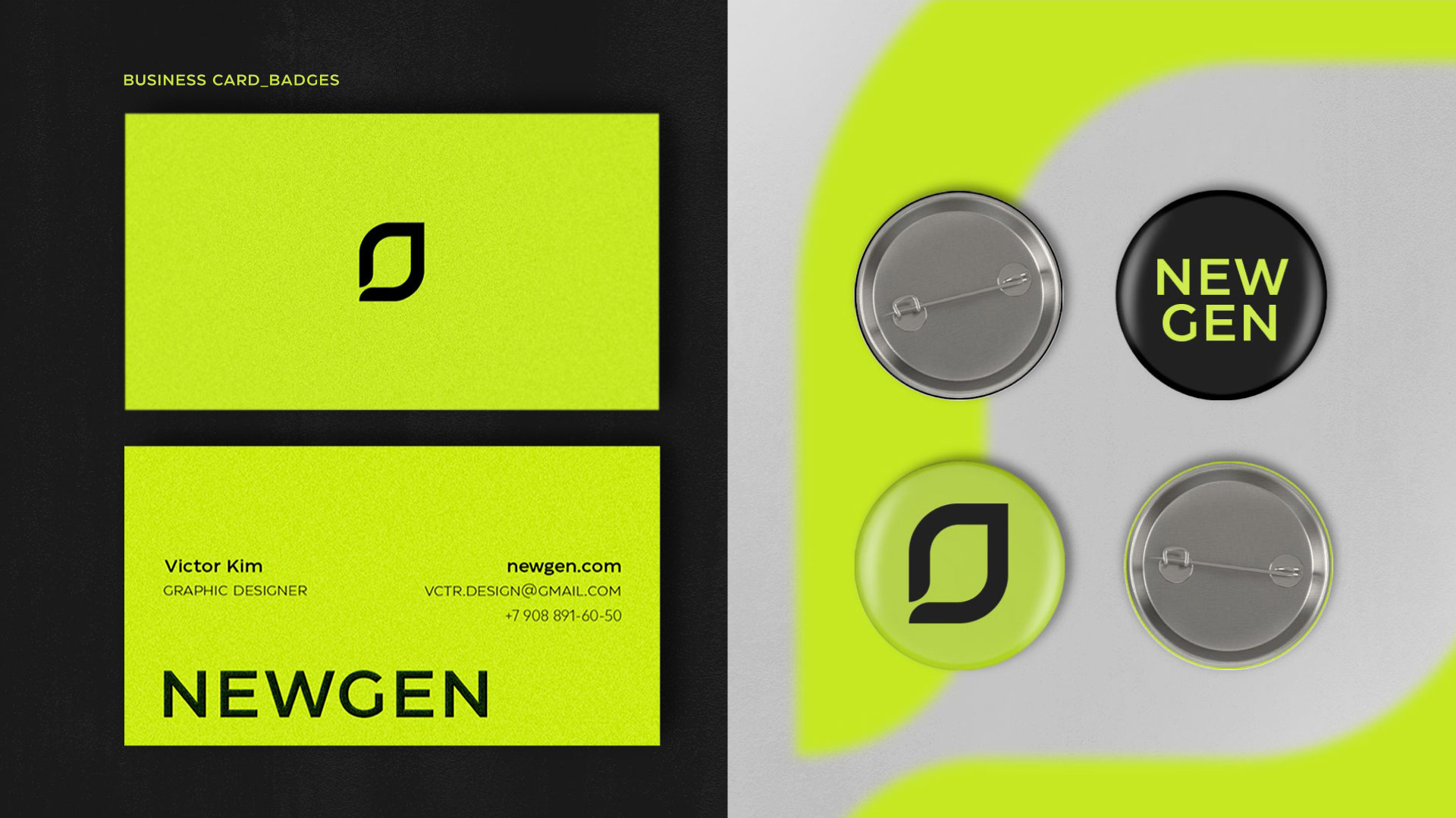 NewGen brand identity — Изображение №2 — Брендинг на Dprofile