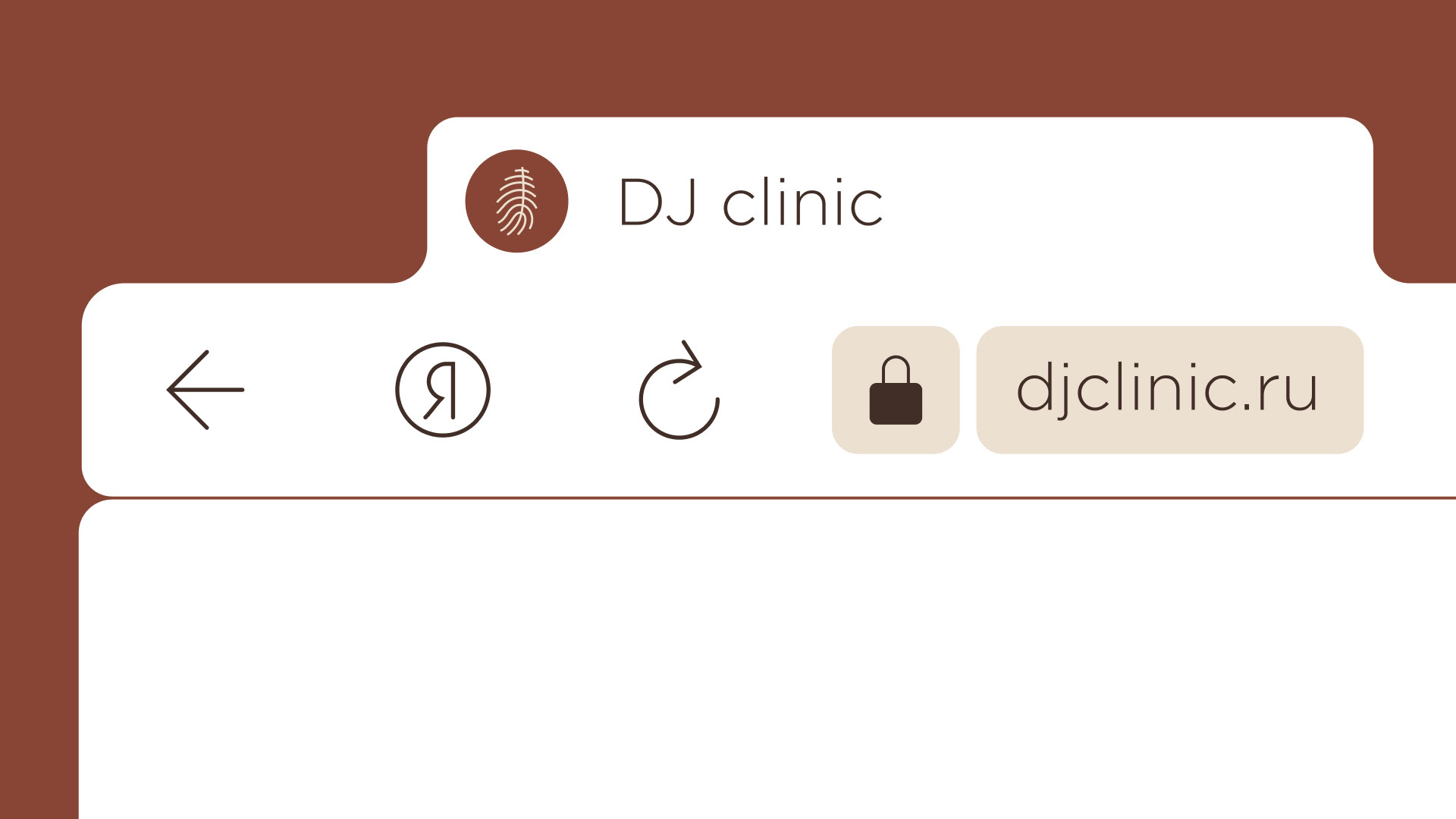 Brand identity DJ Clinic — Изображение №14 — Брендинг на Dprofile