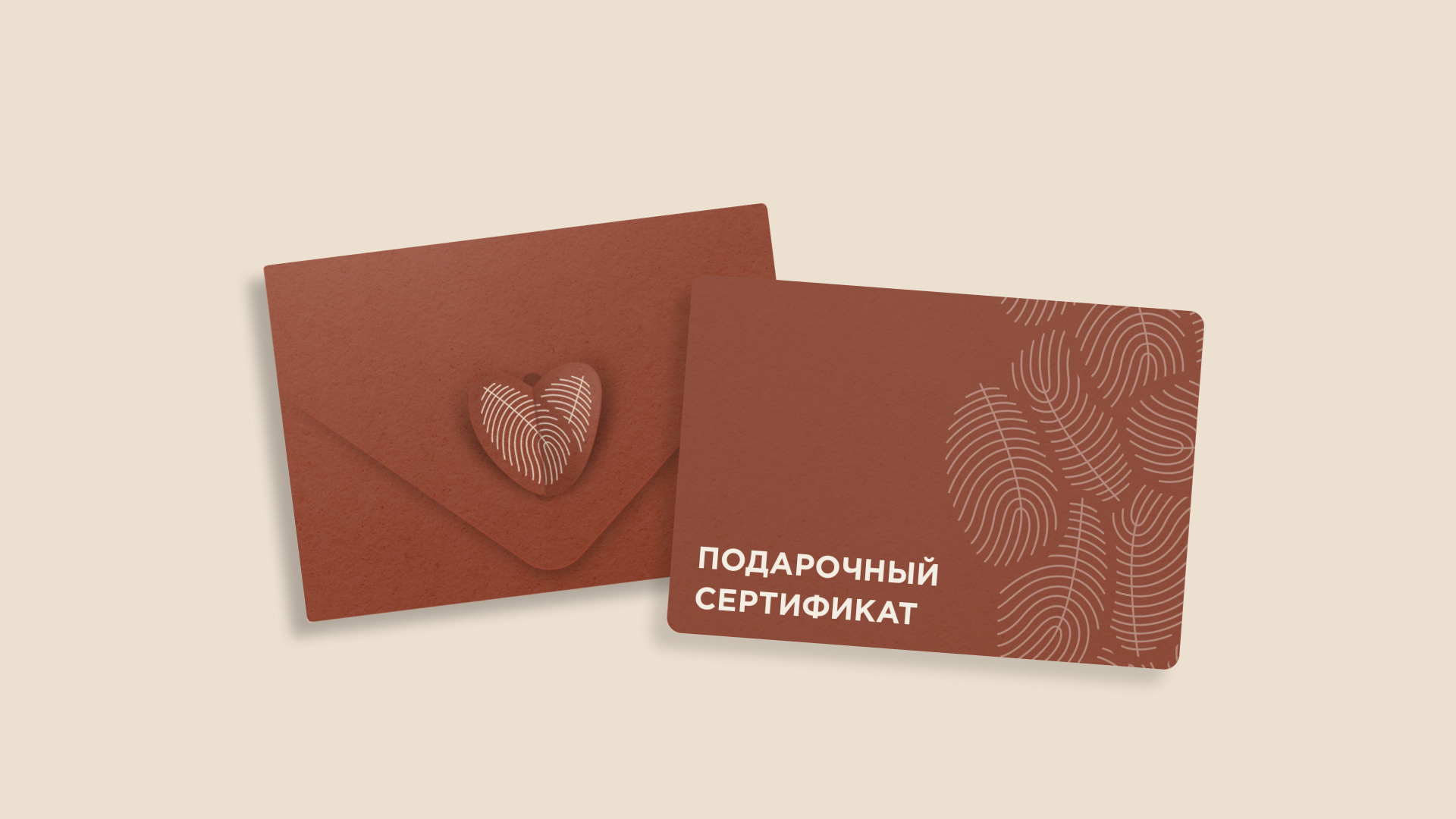 Brand identity DJ Clinic — Изображение №10 — Брендинг на Dprofile