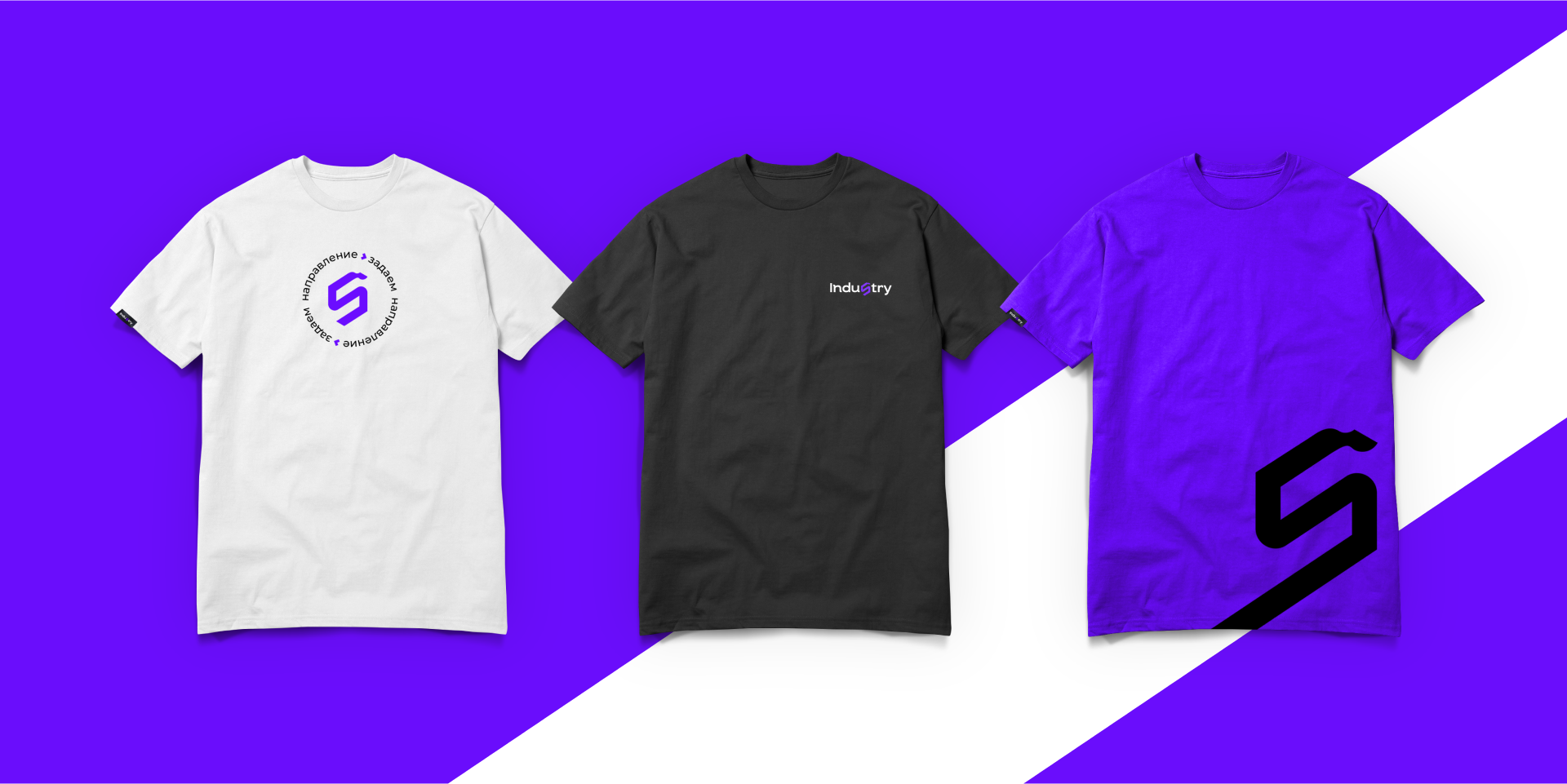 Редизайн логотипа S.Industry — Изображение №12 — Брендинг на Dprofile