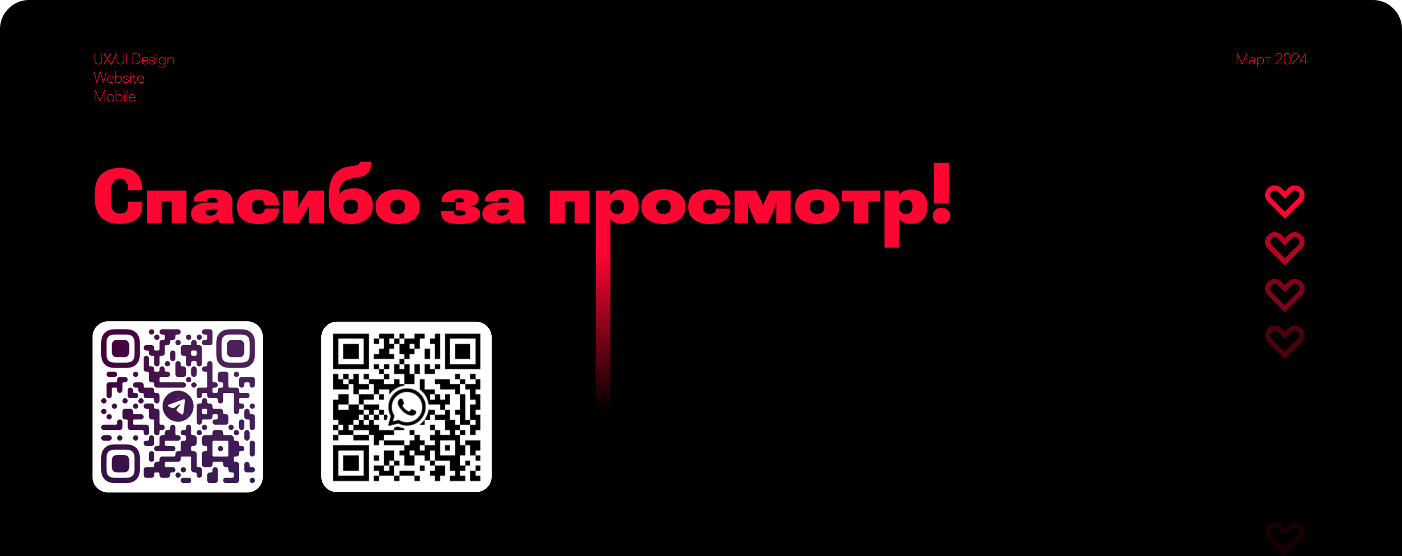 Shopping cart & checkout | redesign — Изображение №11 — Интерфейсы на Dprofile