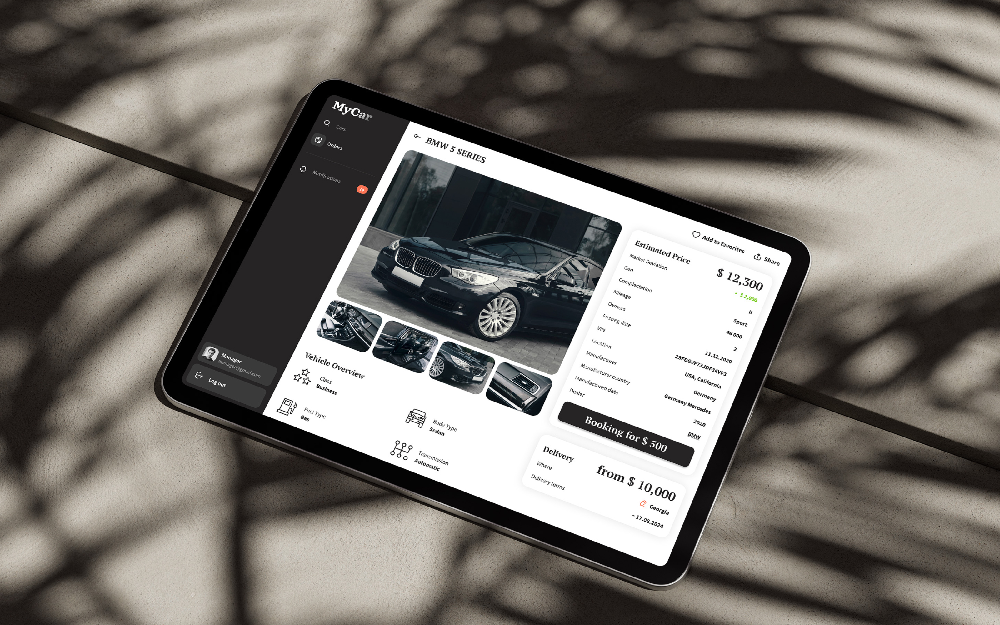 My Car : interfaces — Изображение №11 — Интерфейсы на Dprofile