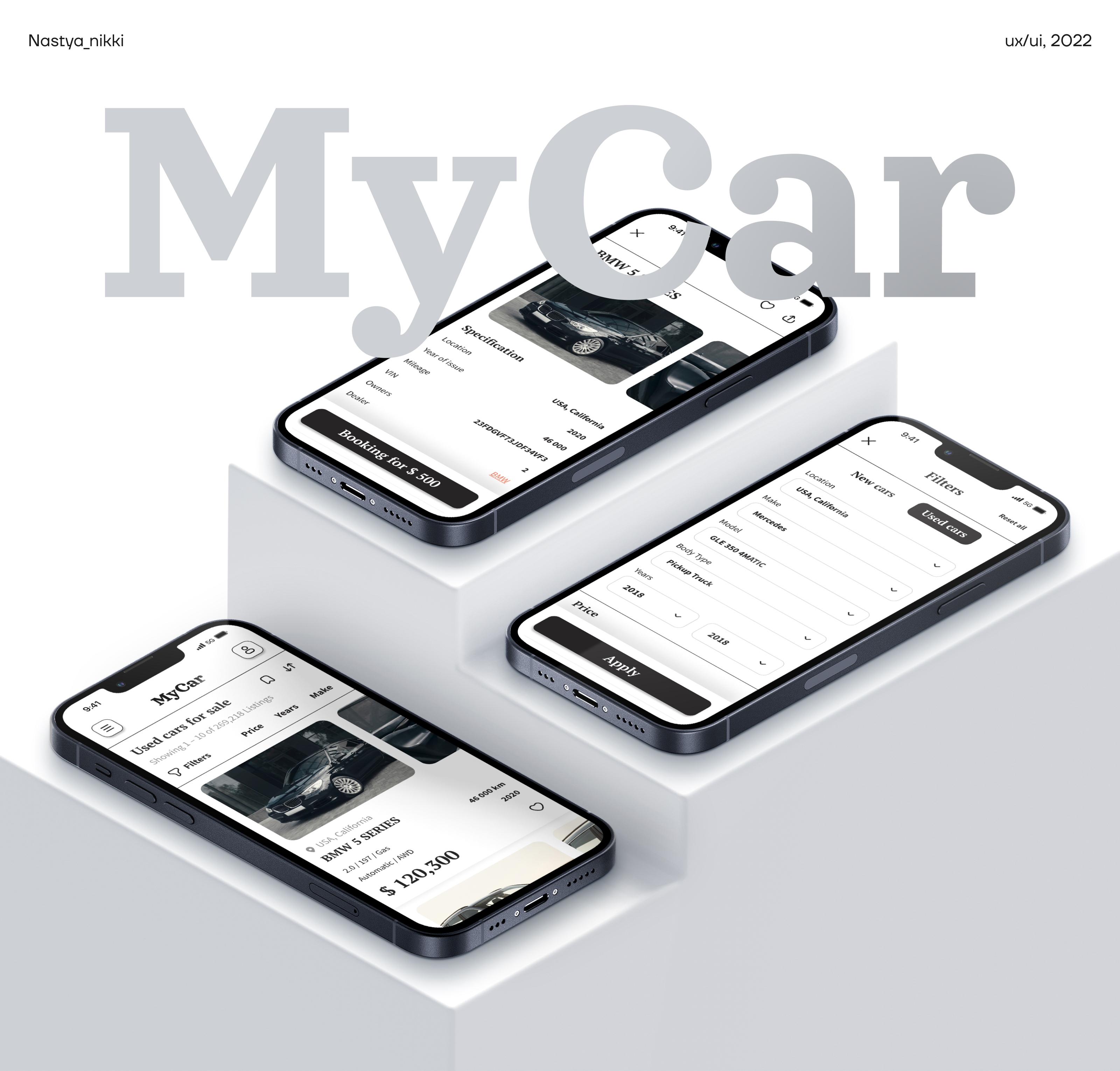 My Car : interfaces — Изображение №1 — Интерфейсы на Dprofile