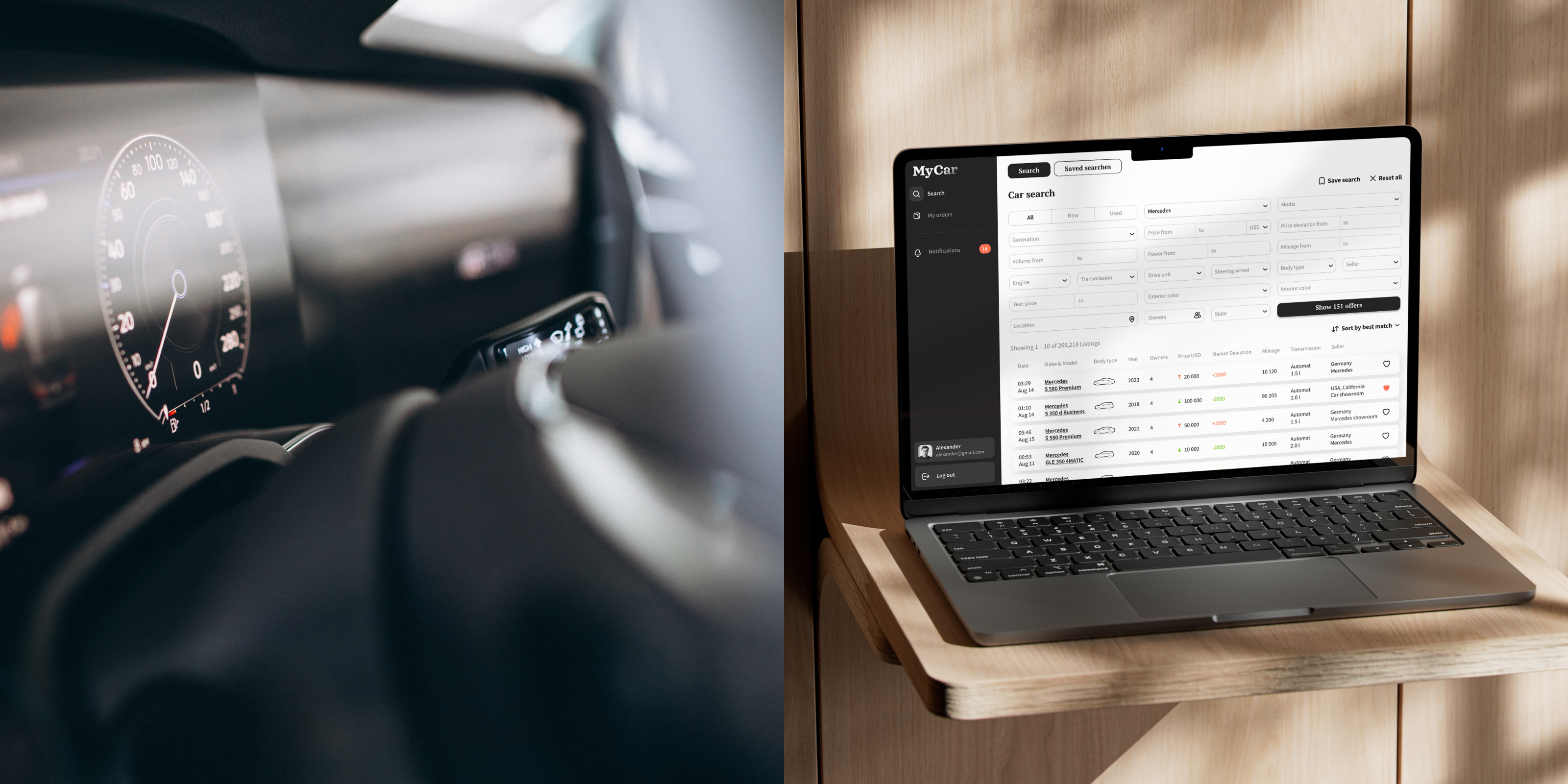 My Car : interfaces — Изображение №10 — Интерфейсы на Dprofile