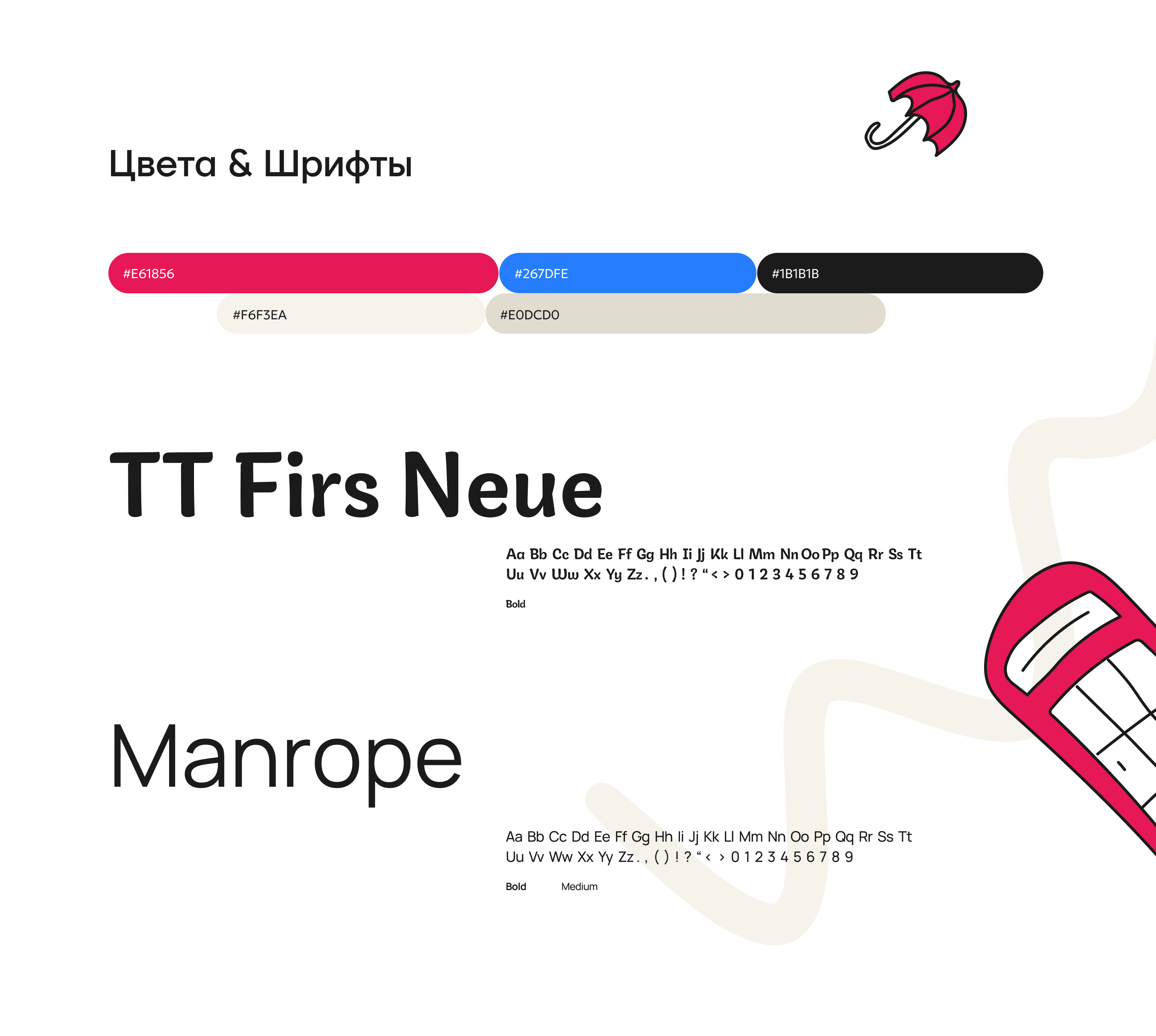English teacher : website — Изображение №4 — Интерфейсы на Dprofile