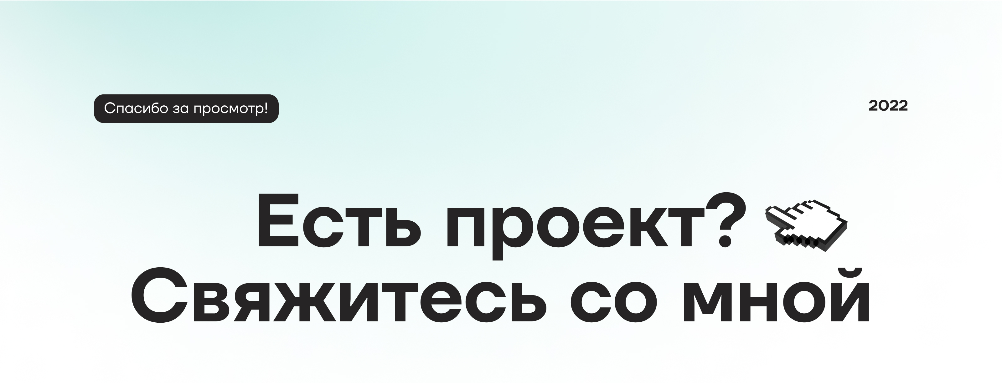 FairyLand — Изображение №8 — Интерфейсы на Dprofile