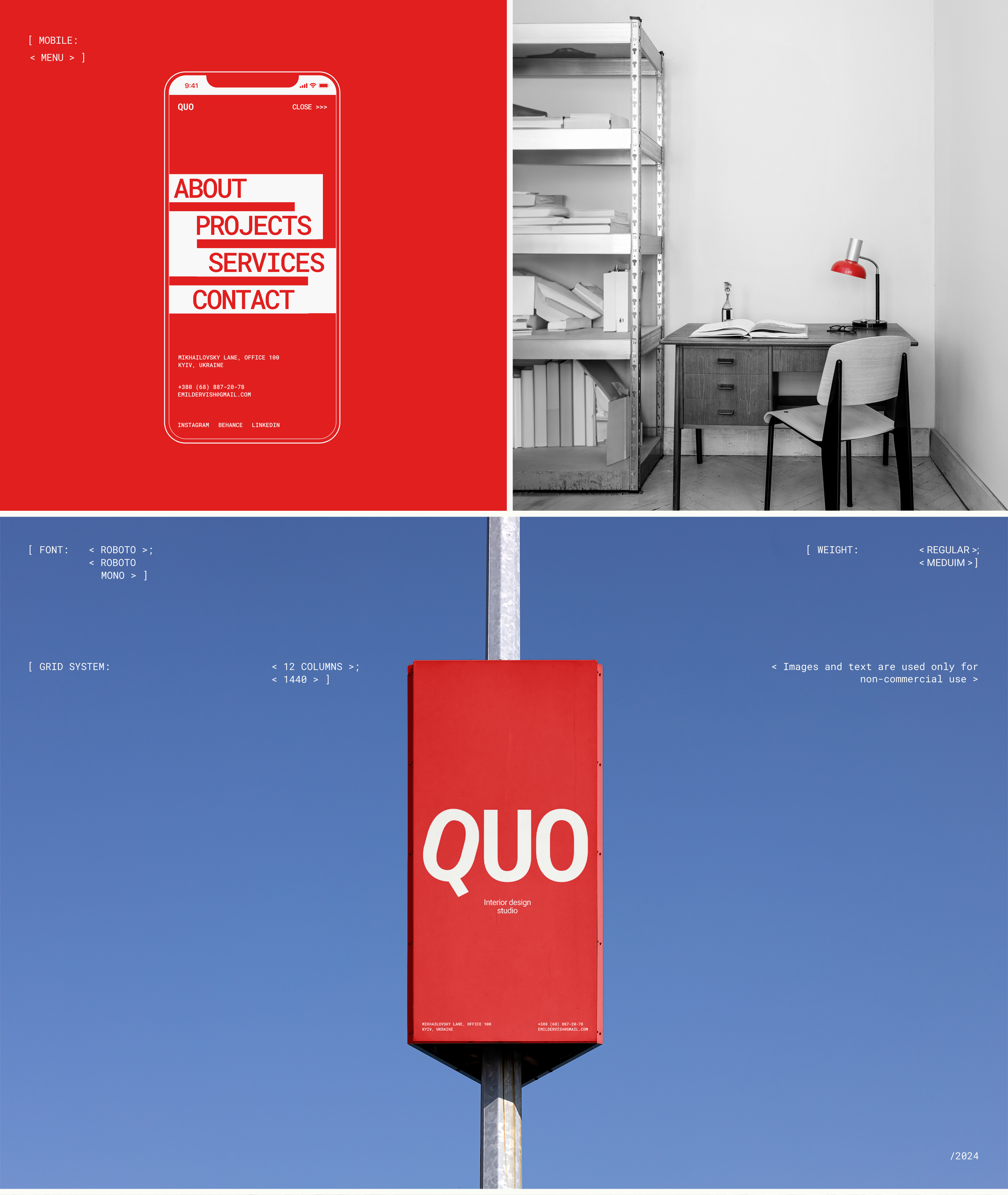 QUO - interior design studio — Изображение №5 — Интерфейсы на Dprofile