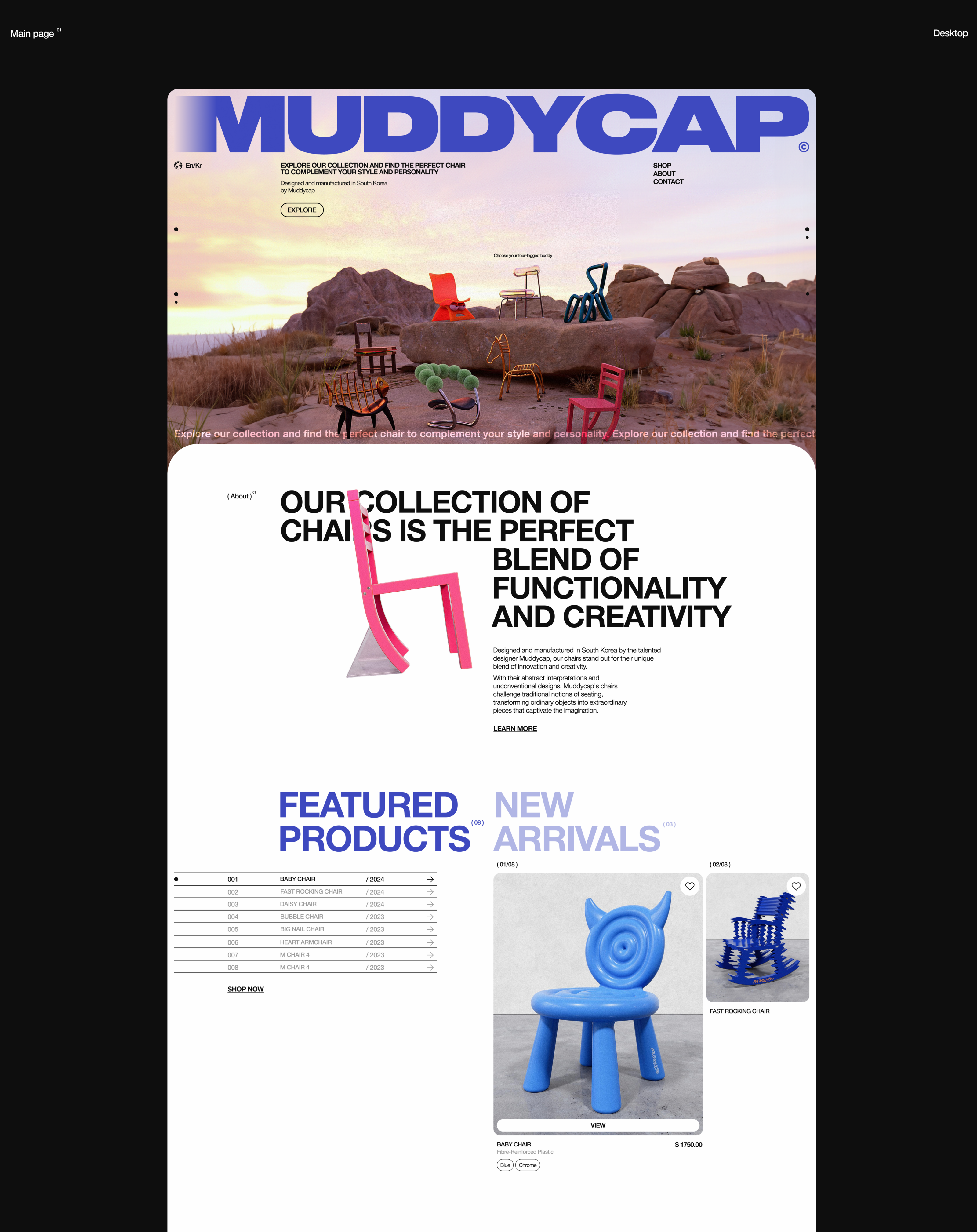 Muddycap | Furniture store concept — Изображение №2 — Интерфейсы, Графика на Dprofile