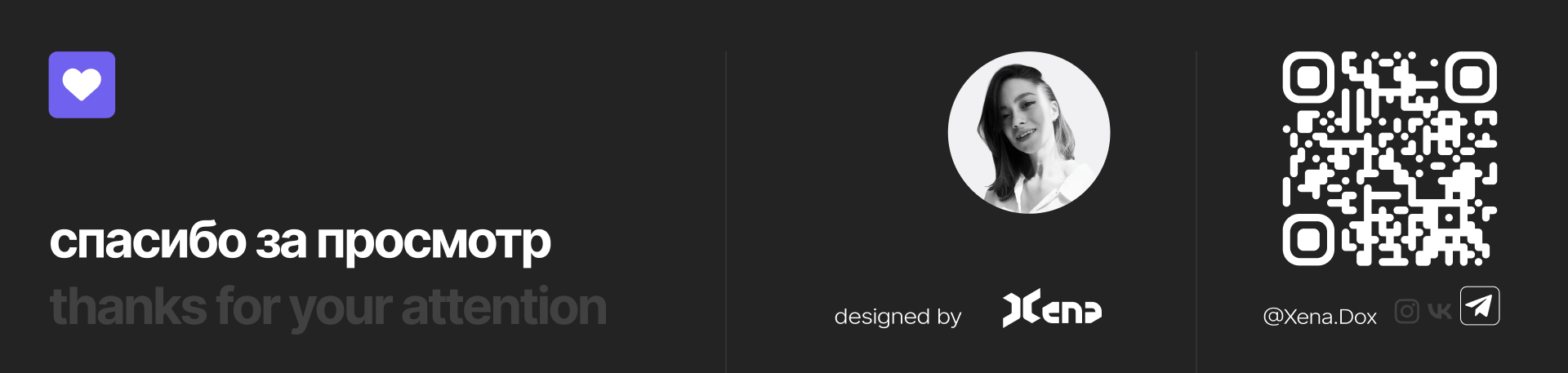 Logofolio 2024 — Изображение №13 — Брендинг, Графика на Dprofile