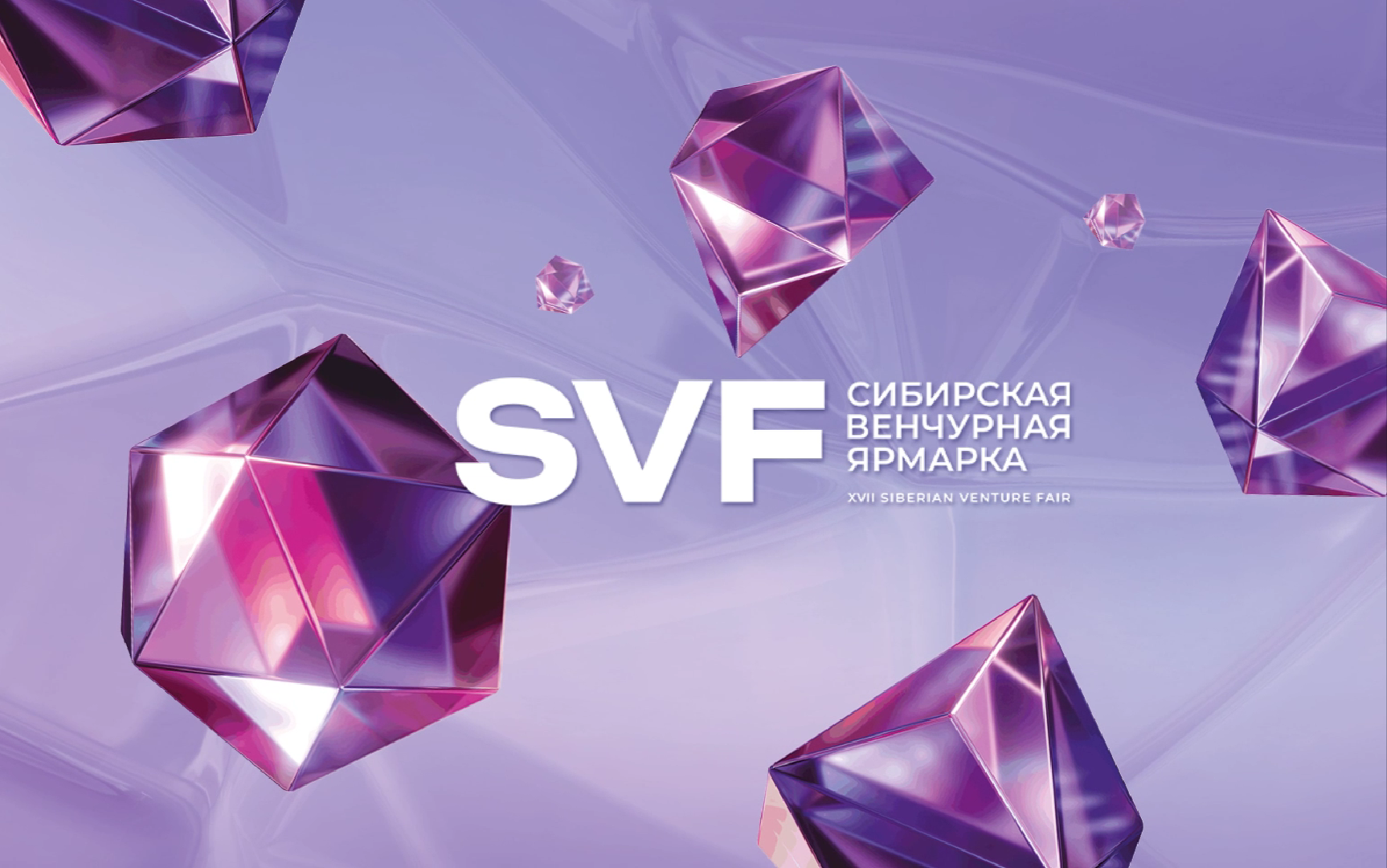 Анимация баннера для SVF — Изображение №1 — Анимация, Маркетинг на Dprofile