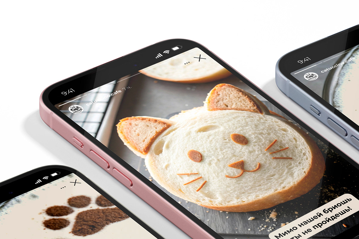CATuccino | AI generated SMM content — Изображение №4 — Брендинг, Маркетинг на Dprofile