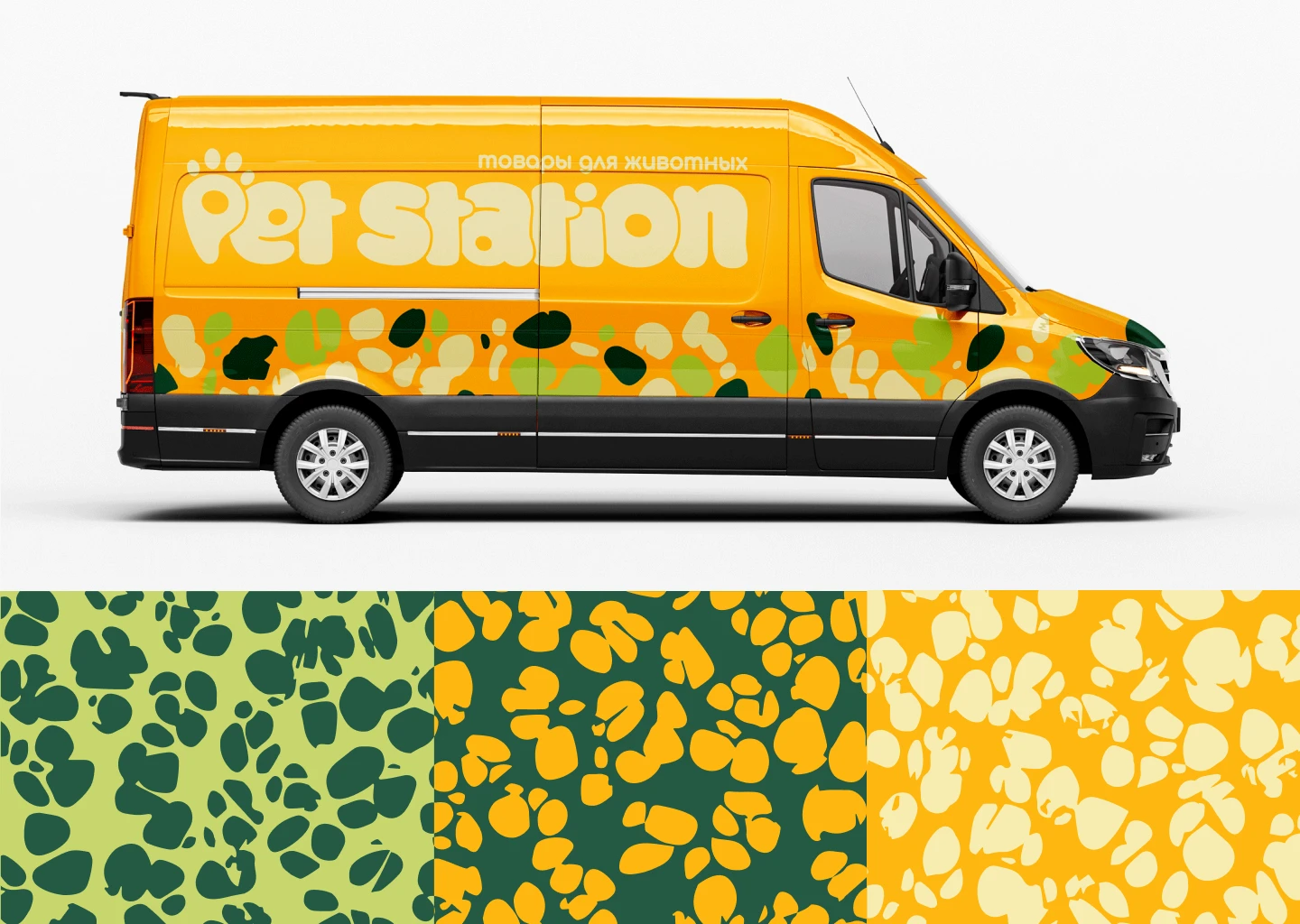 Pet Station - магазин товаров для животных — Изображение №5 — Брендинг на Dprofile