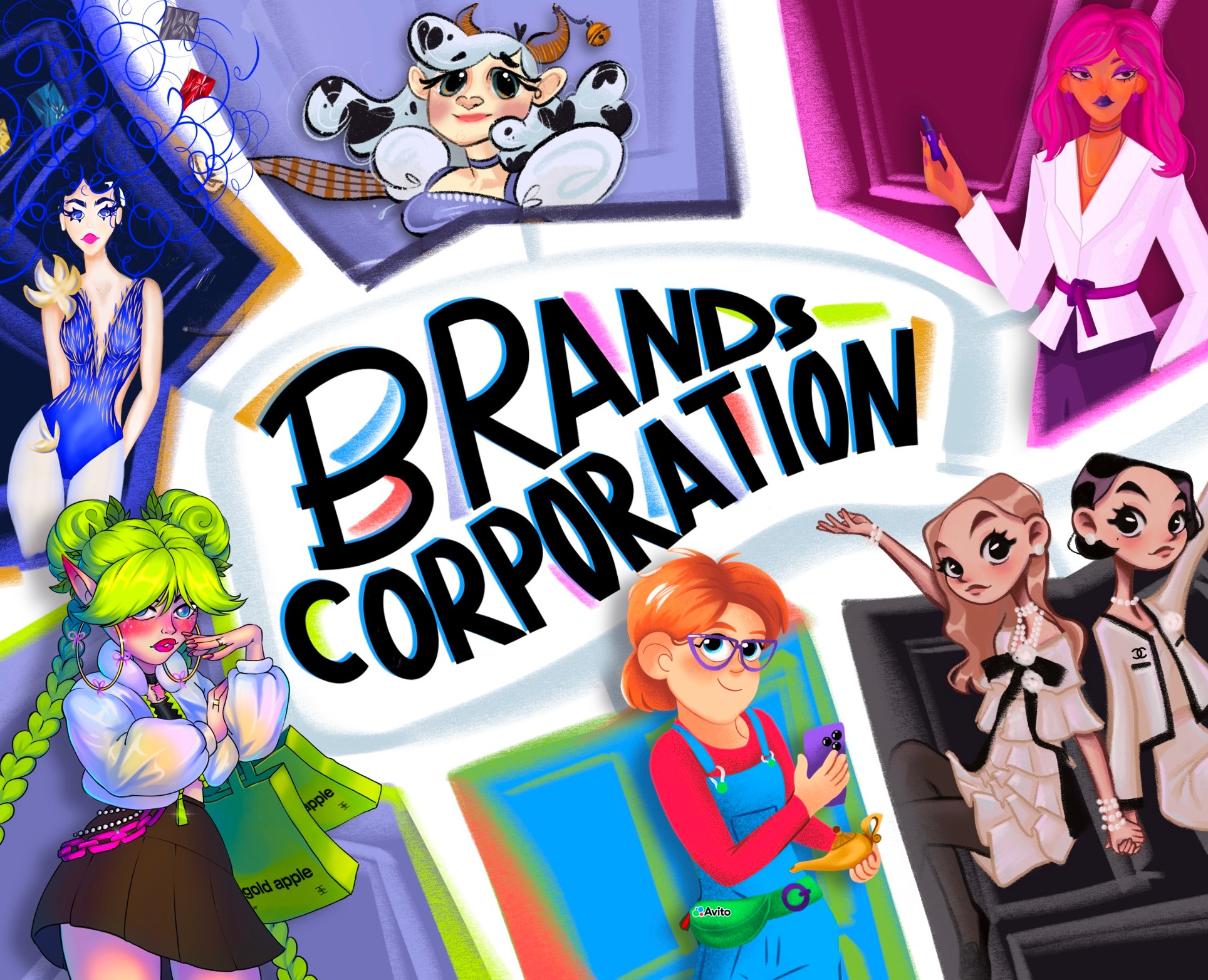 BRAND HUMANIZATIONS | Character Design — Брендинг, Иллюстрация на Dprofile
