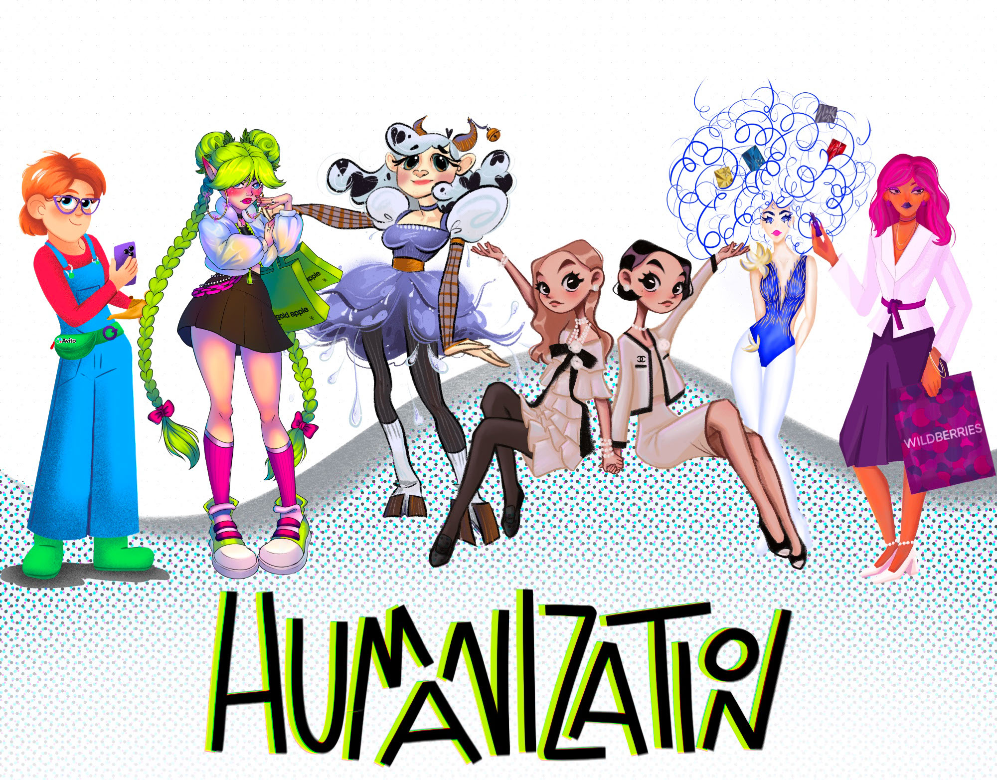 BRAND HUMANIZATIONS | Character Design — Изображение №9 — Брендинг, Иллюстрация на Dprofile