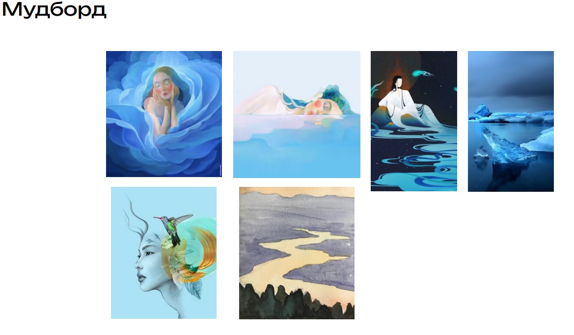 Афиша для спектакля — Изображение №2 — Графика на Dprofile