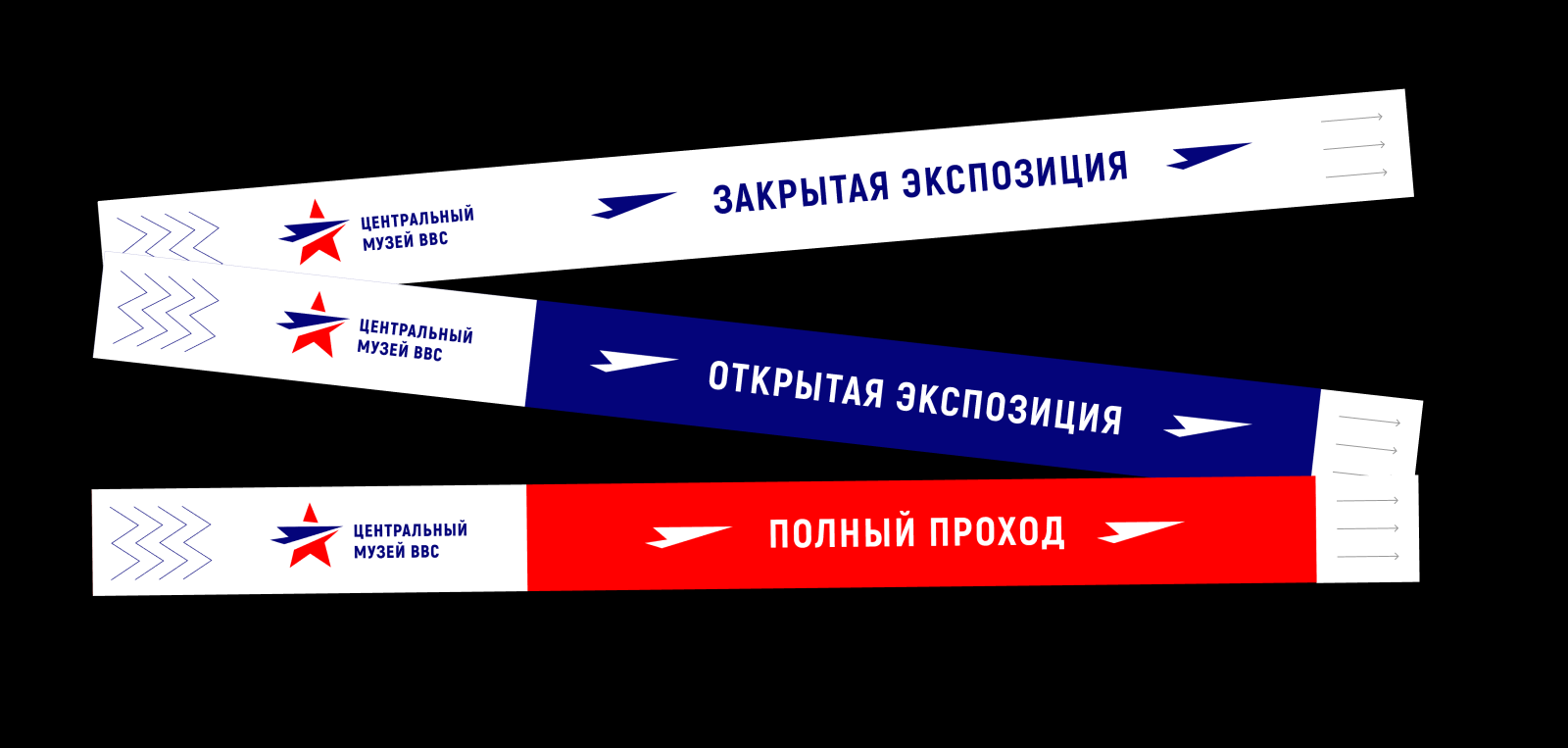 Айдентика для Центрального музея Военно-воздушных сил России — Изображение №5 — Брендинг на Dprofile