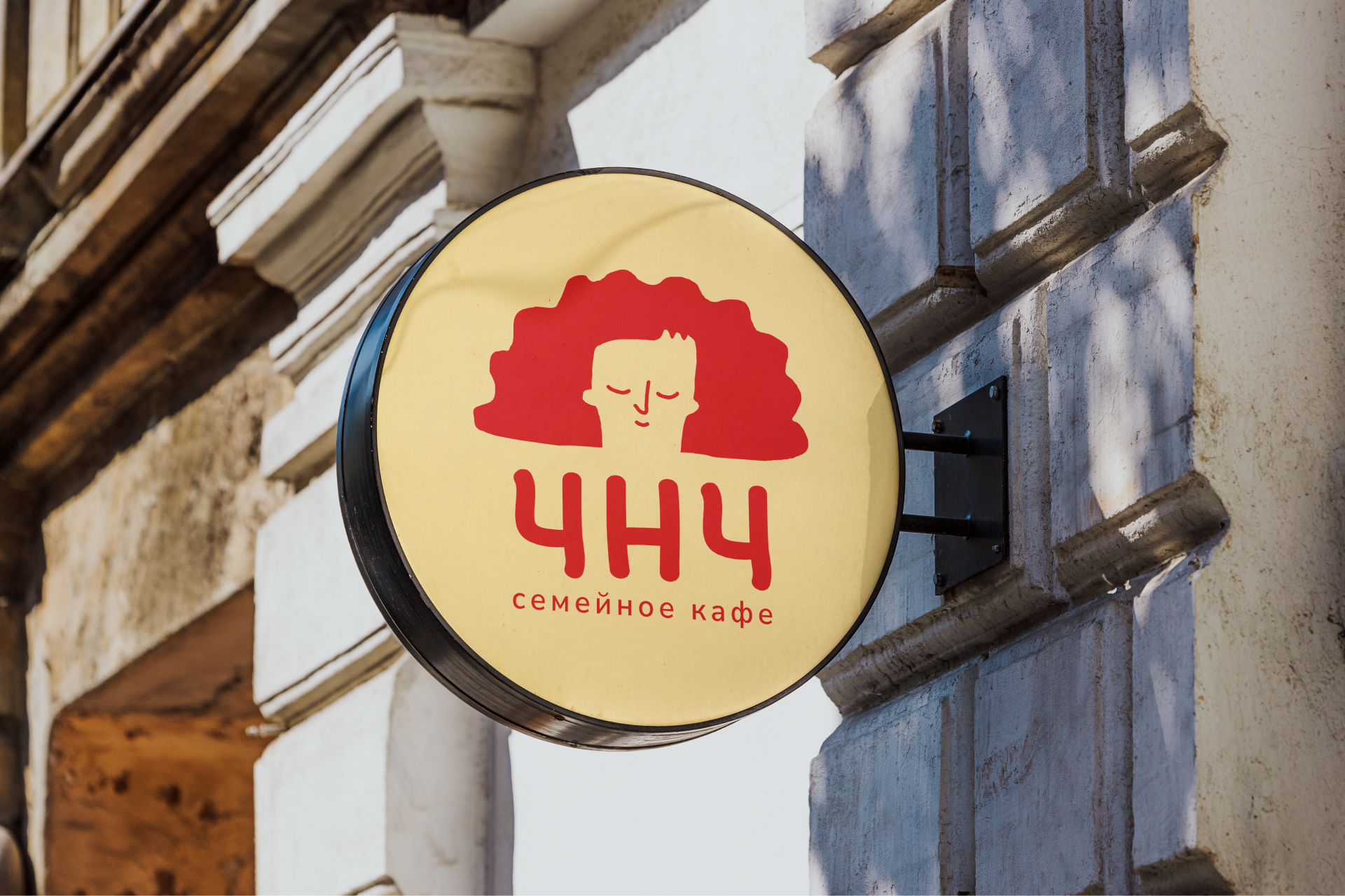 Логотип и фирменный стиль для чебуречной ЧНЧ — Изображение №3 — Брендинг на Dprofile