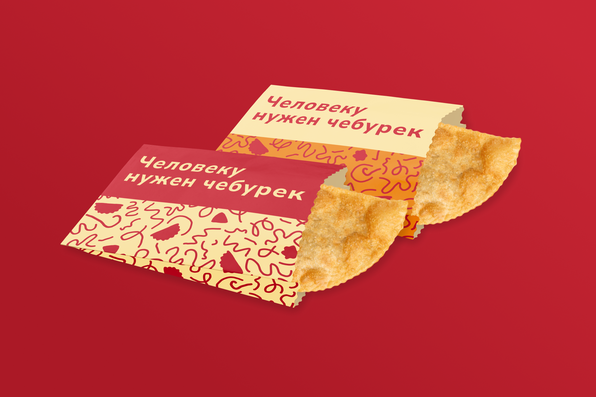 Логотип и фирменный стиль для чебуречной ЧНЧ — Изображение №5 — Брендинг на Dprofile