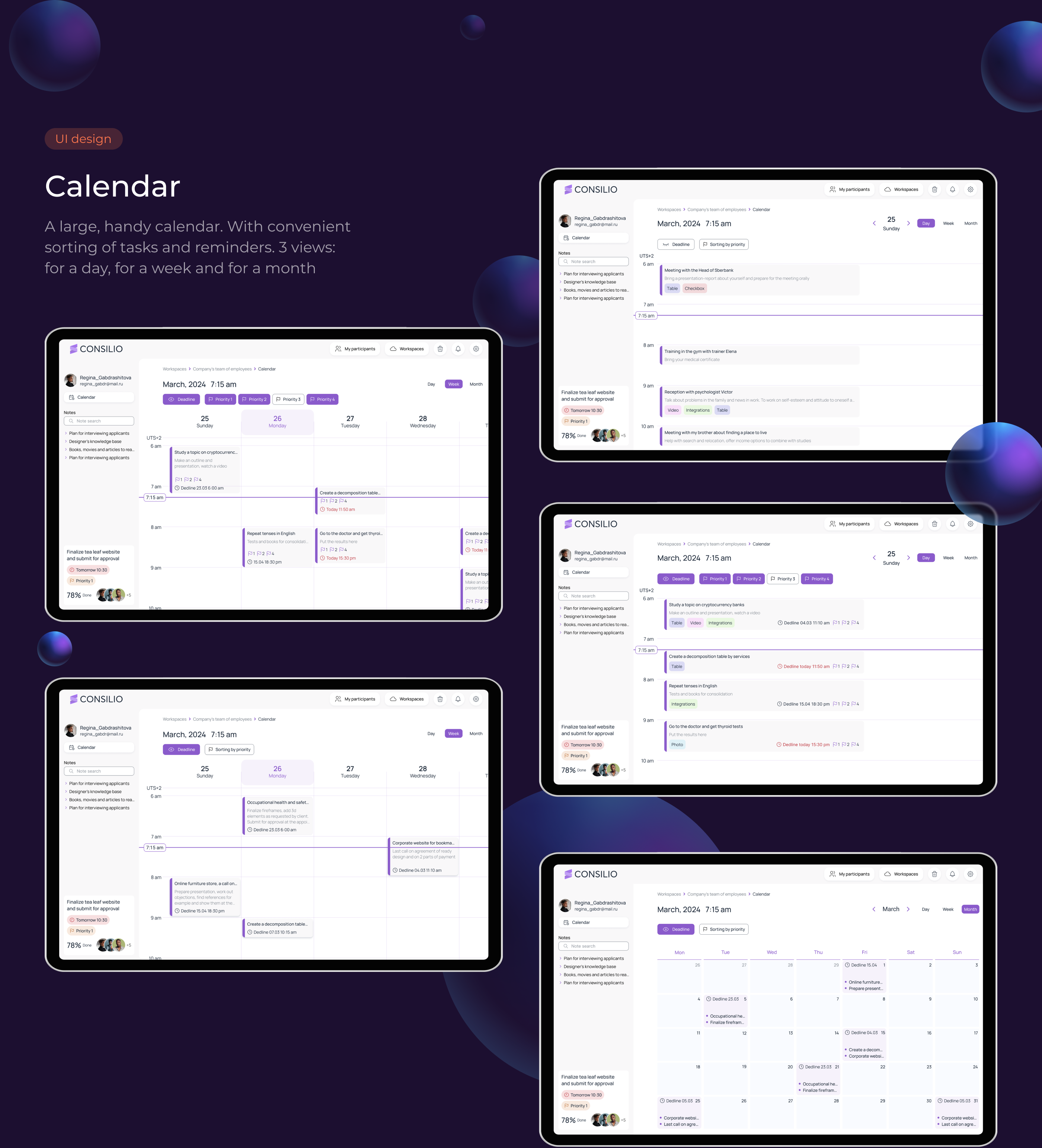 Task manager CONSILIO UX/UI design Mobile and web — Изображение №15 — Интерфейсы на Dprofile