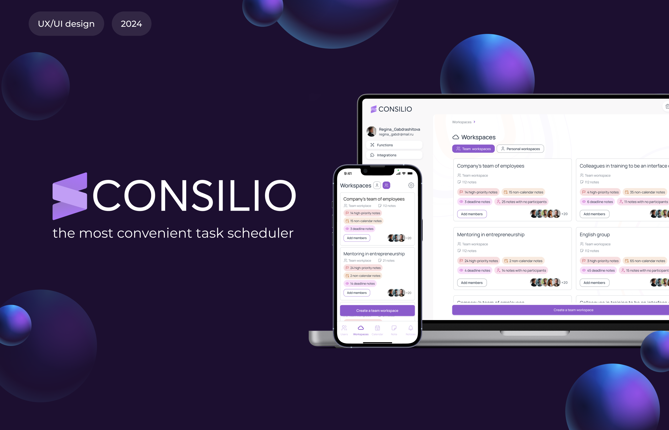Task manager CONSILIO UX/UI design Mobile and web — Изображение №1 — Интерфейсы на Dprofile