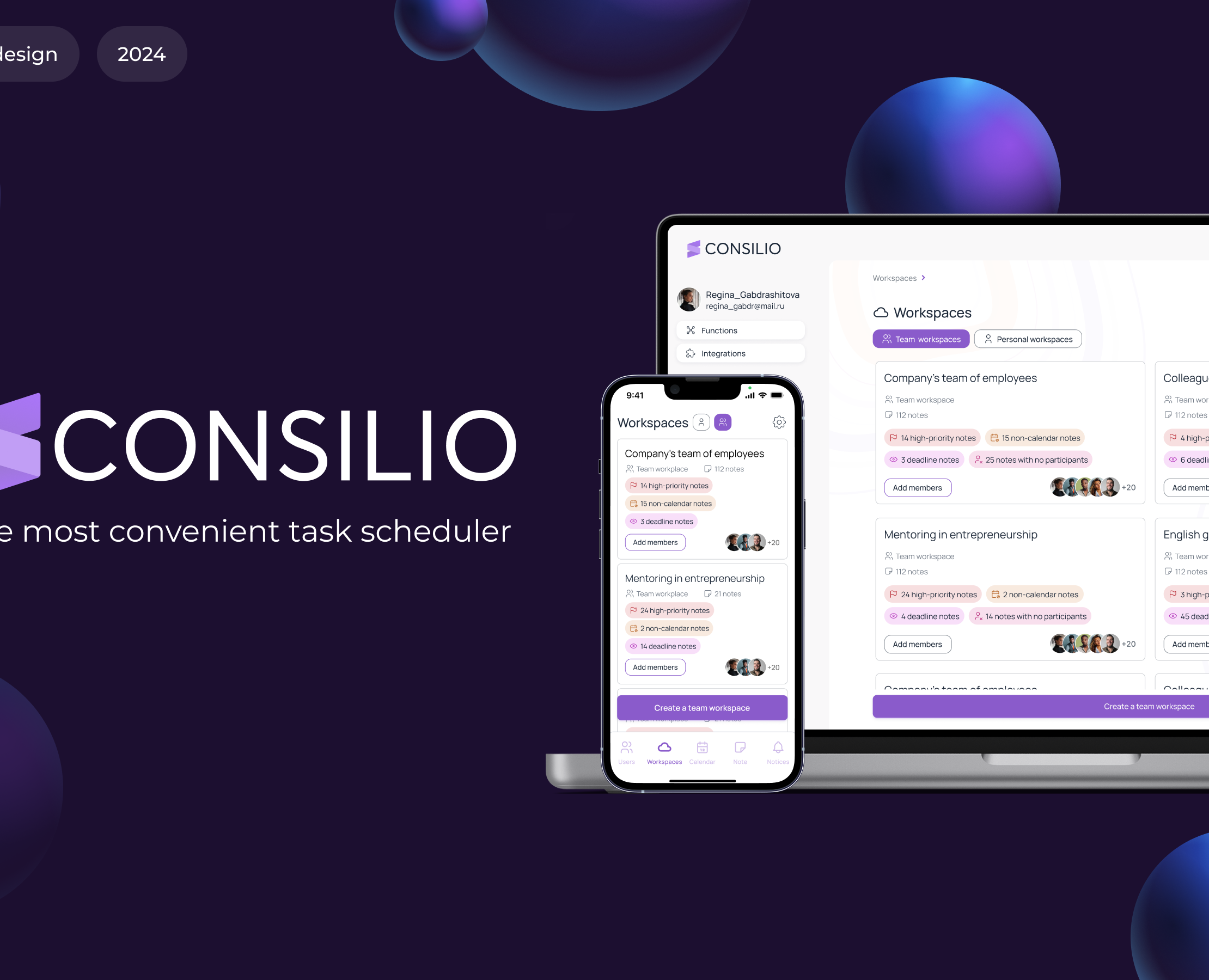 Task manager CONSILIO UX/UI design Mobile and web — Интерфейсы на Dprofile
