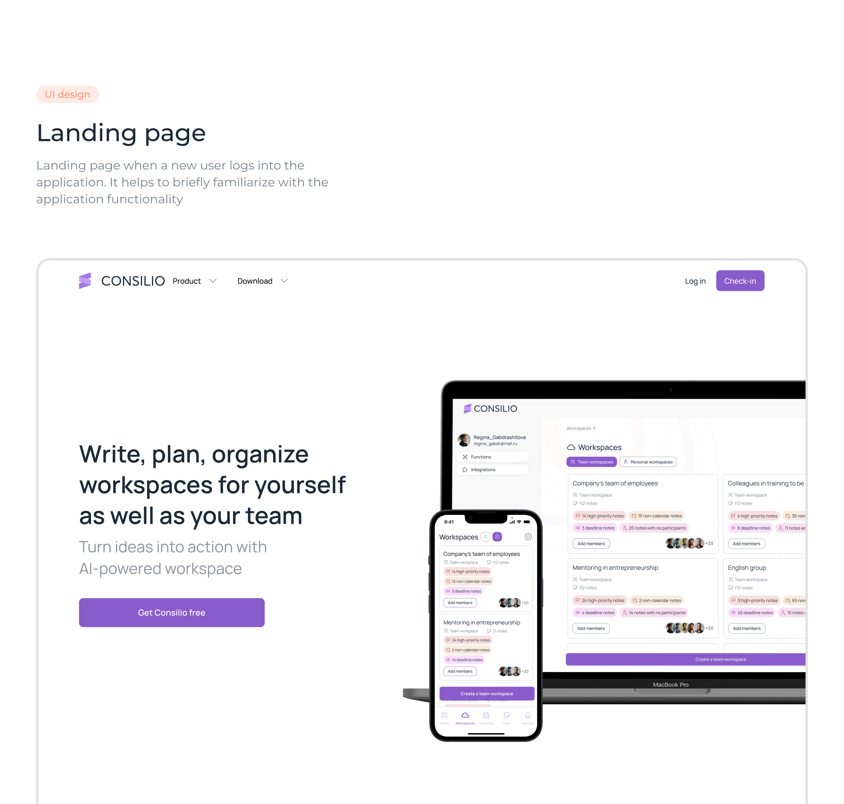 Task manager CONSILIO UX/UI design Mobile and web — Изображение №25 — Интерфейсы на Dprofile