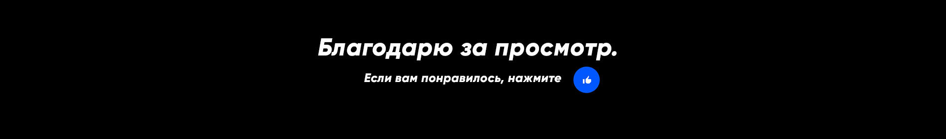 Alfa Future People | Music Festival, UI/UX Design — Изображение №14 — Интерфейсы, Графика на Dprofile