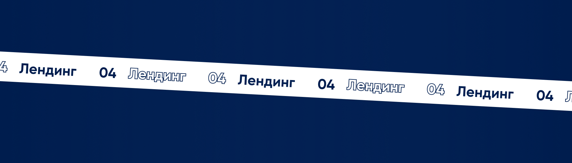 Alfa Future People | Music Festival, UI/UX Design — Изображение №8 — Интерфейсы, Графика на Dprofile