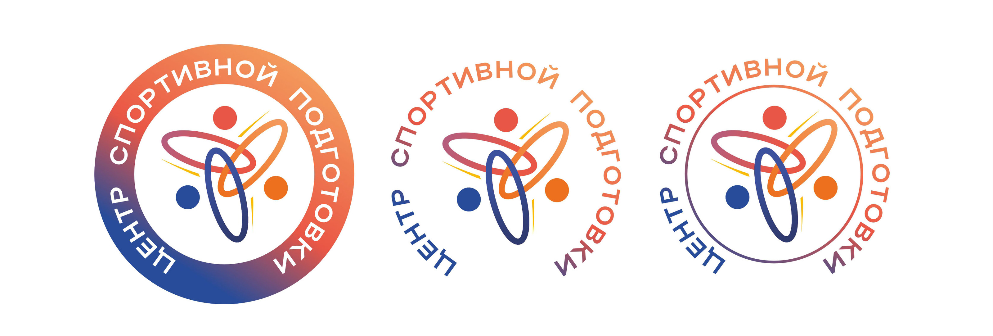 логотип "Центра спортивной подготовки" — Изображение №2 — Графика на Dprofile