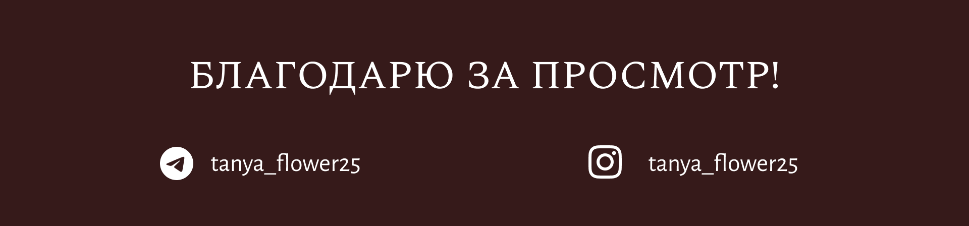 Сайт для винзавода "Массандра" — Изображение №2 — Интерфейсы на Dprofile