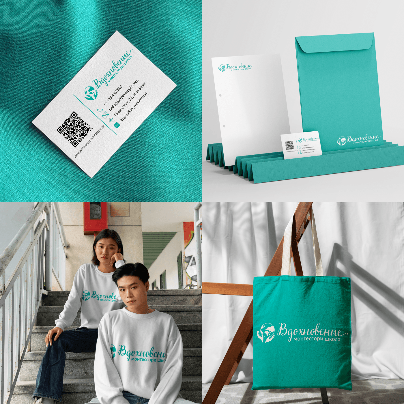 Фирменный стиль и сайт для школы — Изображение №7 — Брендинг на Dprofile