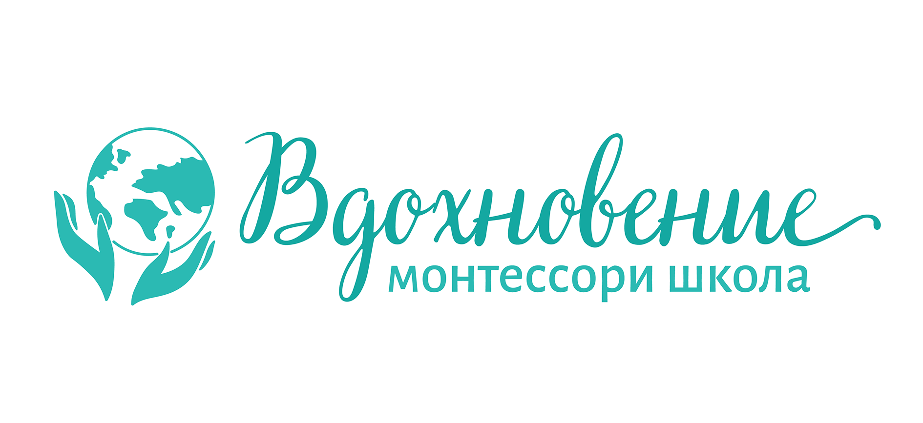 Фирменный стиль и сайт для школы — Изображение №4 — Брендинг на Dprofile