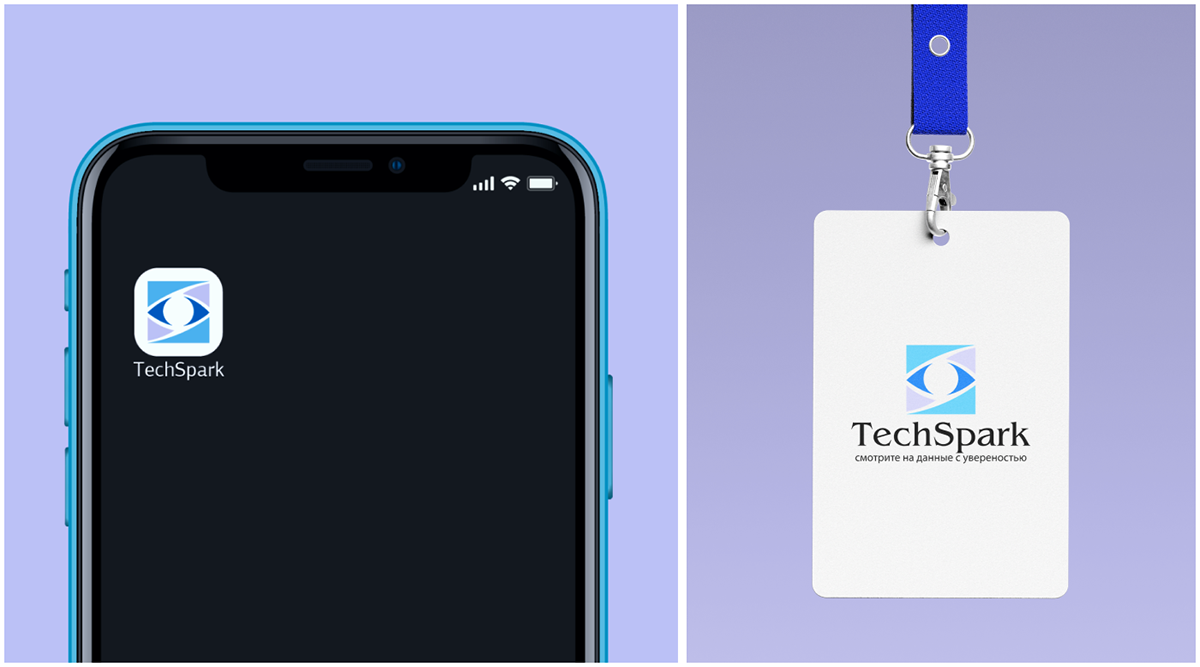 Логотип для программного обеспечения — Изображение №7 — Брендинг на Dprofile